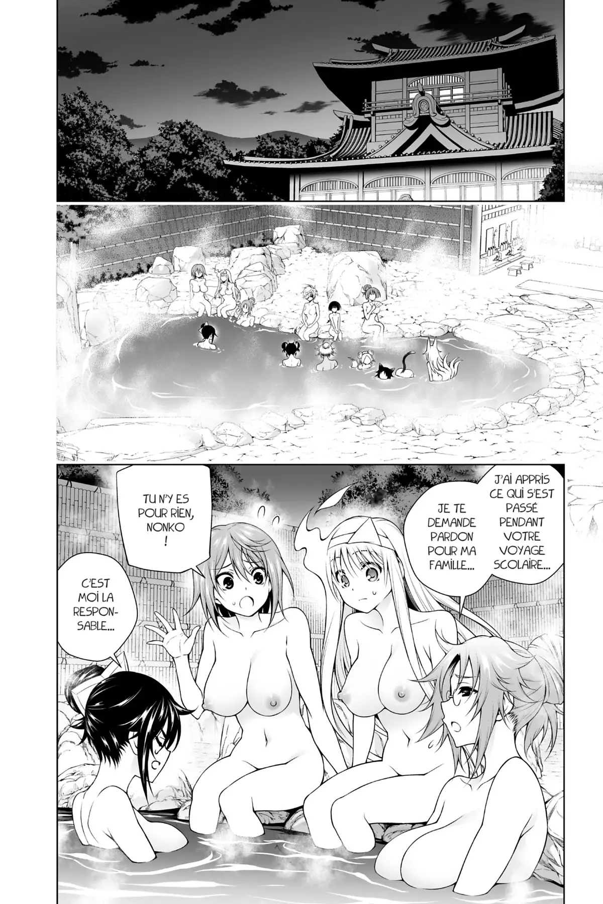 Yûna de la pension Yuragi Volume 18 page 25