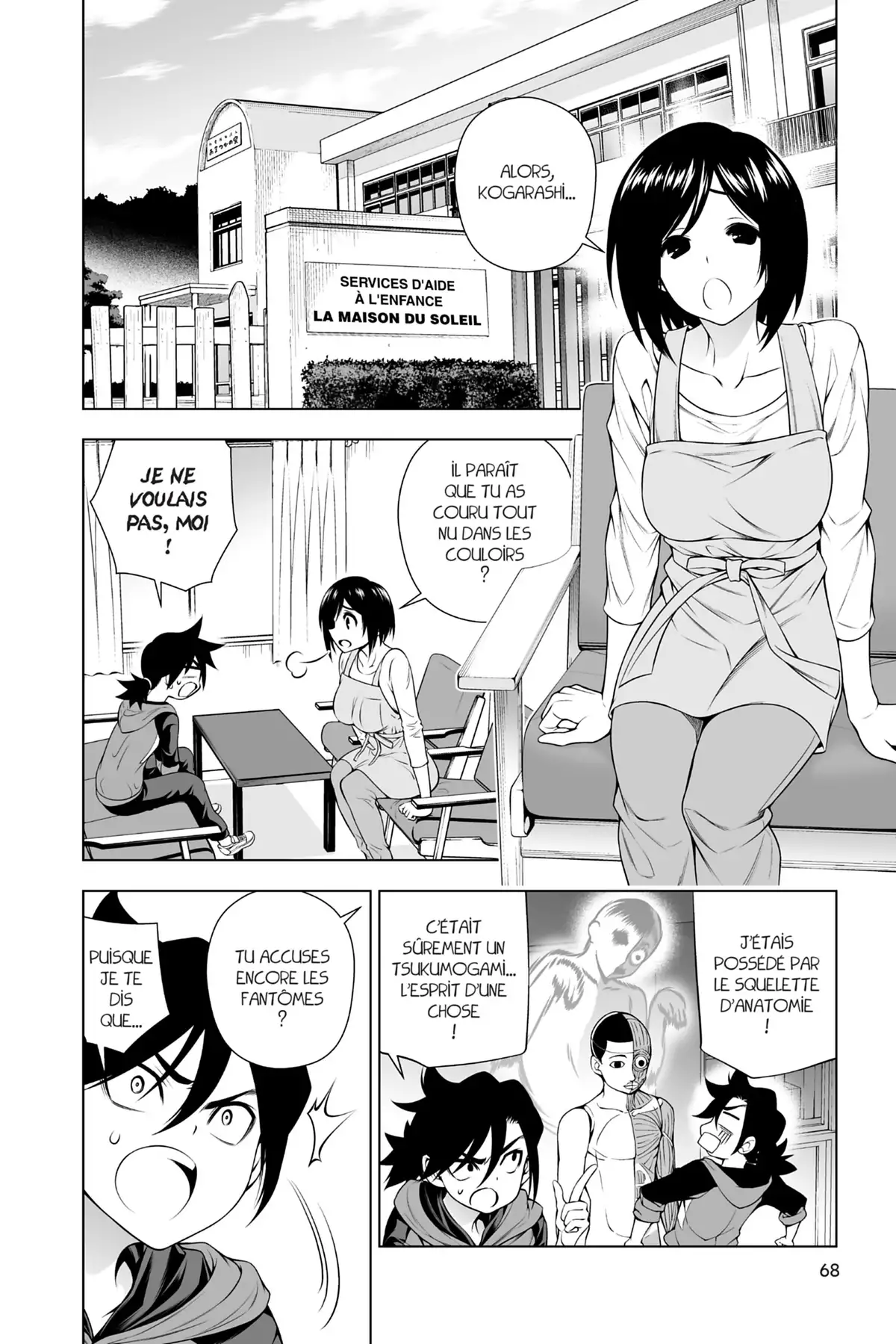 Yûna de la pension Yuragi Volume 18 page 66
