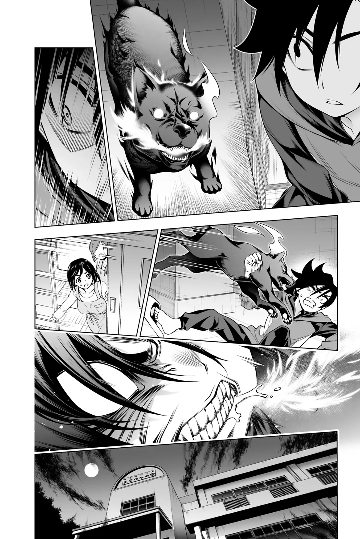 Yûna de la pension Yuragi Volume 18 page 70