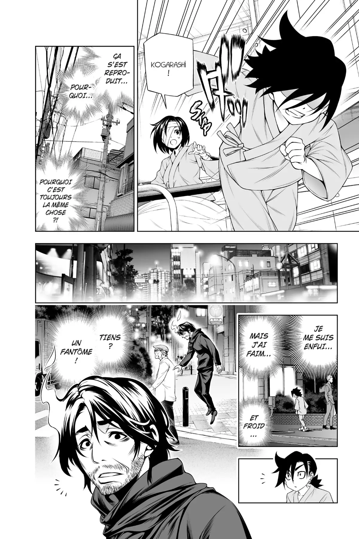Yûna de la pension Yuragi Volume 18 page 72