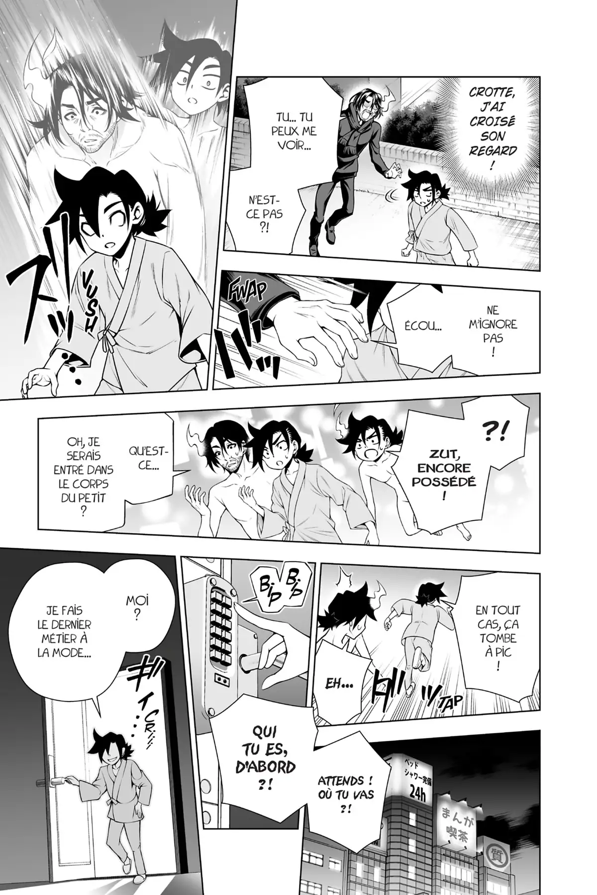 Yûna de la pension Yuragi Volume 18 page 73