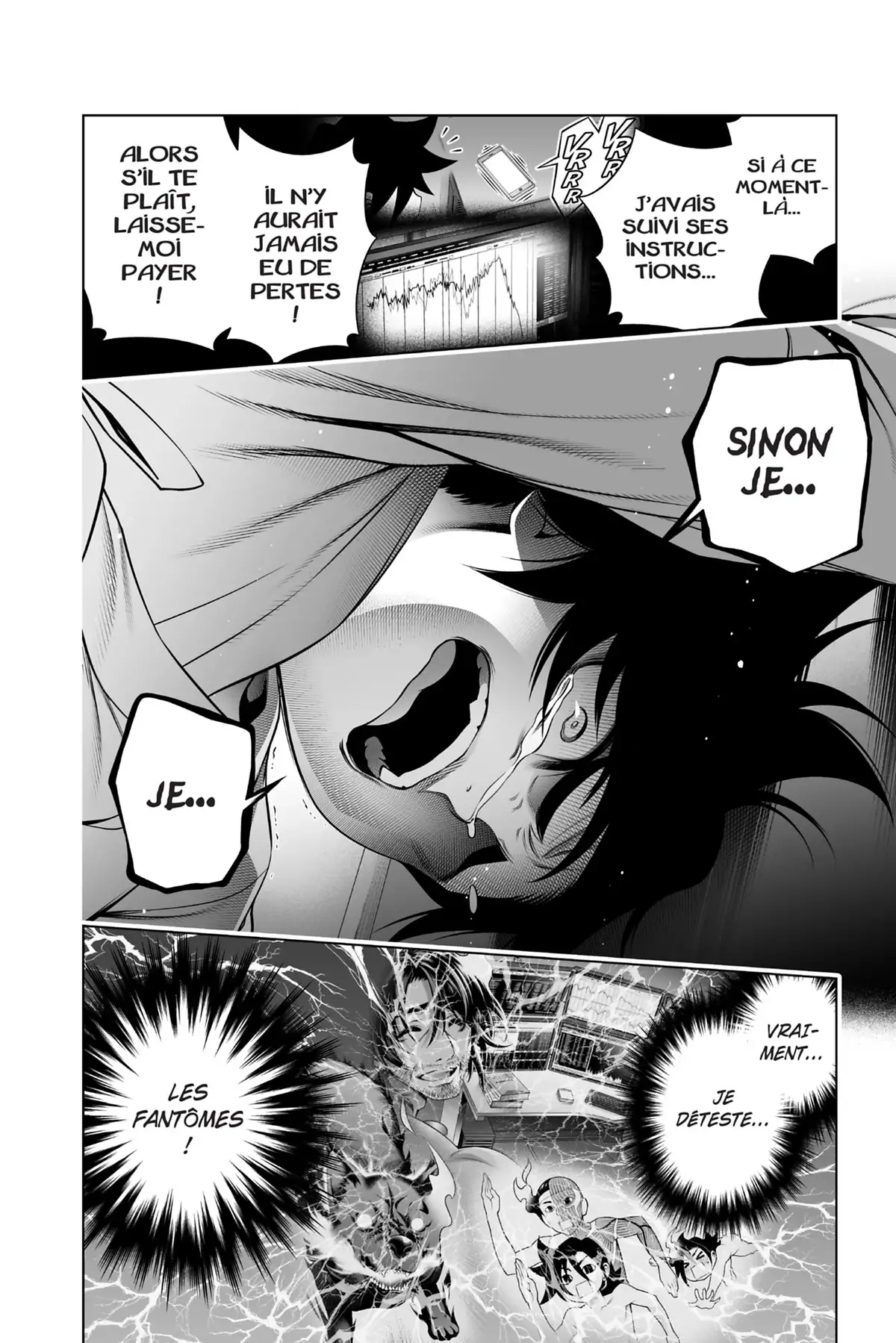 Yûna de la pension Yuragi Volume 18 page 80