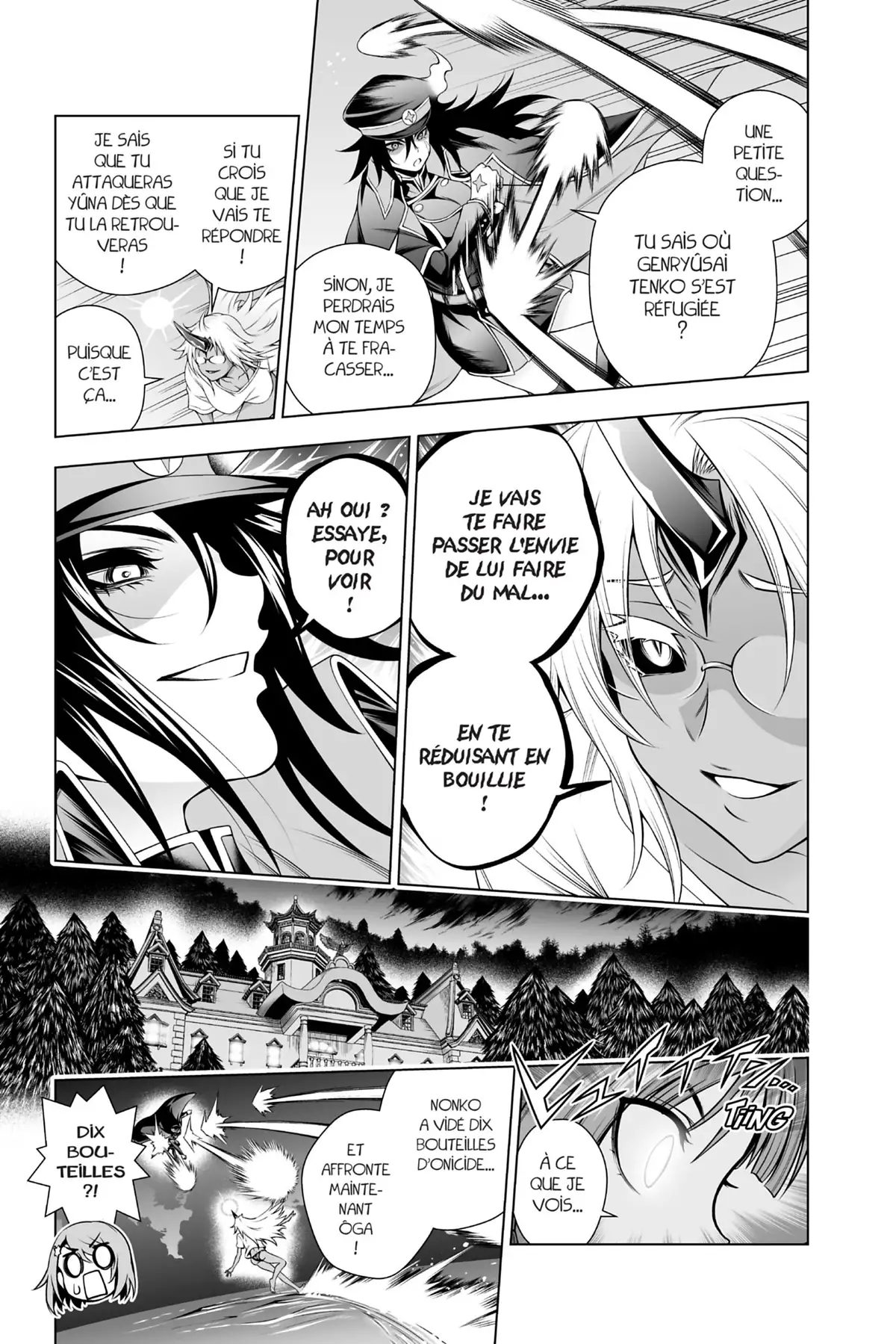 Yûna de la pension Yuragi Volume 14 page 108