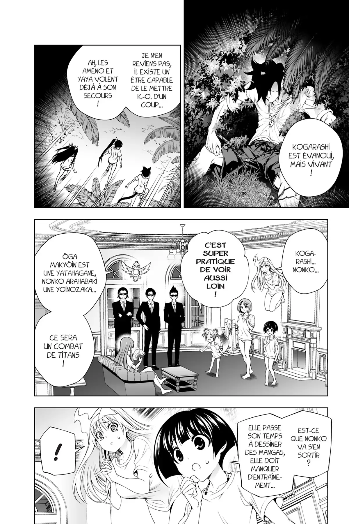Yûna de la pension Yuragi Volume 14 page 109