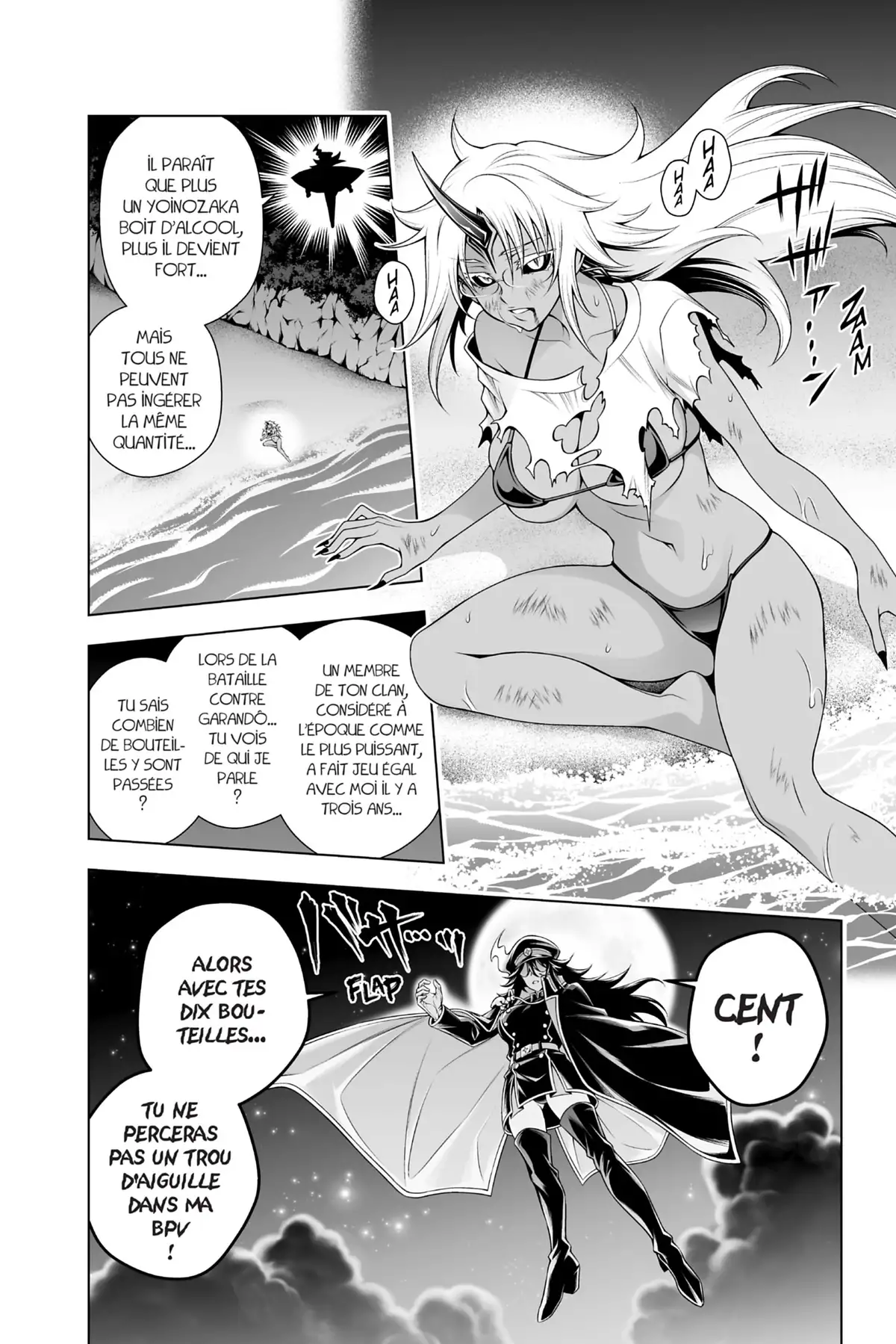 Yûna de la pension Yuragi Volume 14 page 115