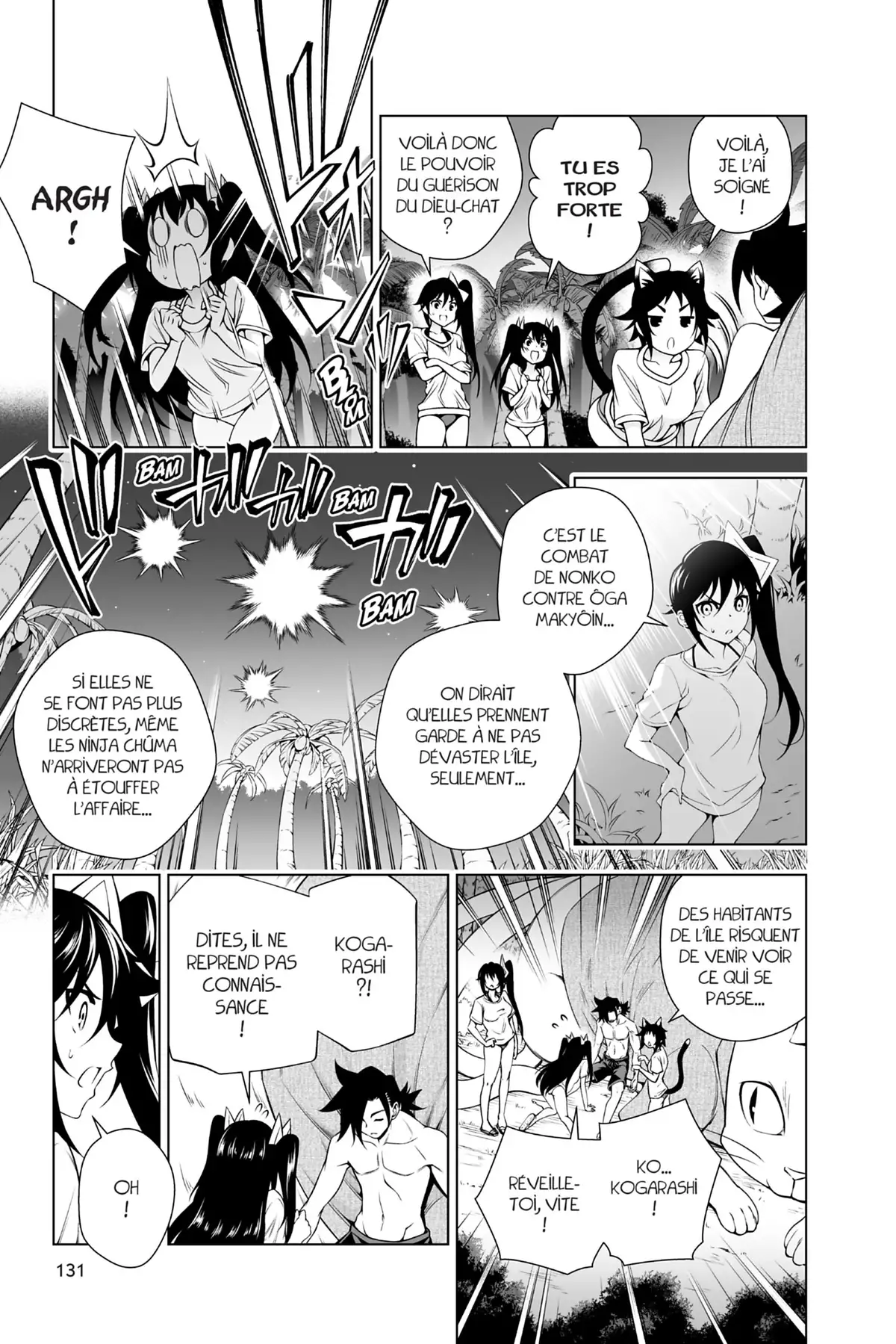 Yûna de la pension Yuragi Volume 14 page 127