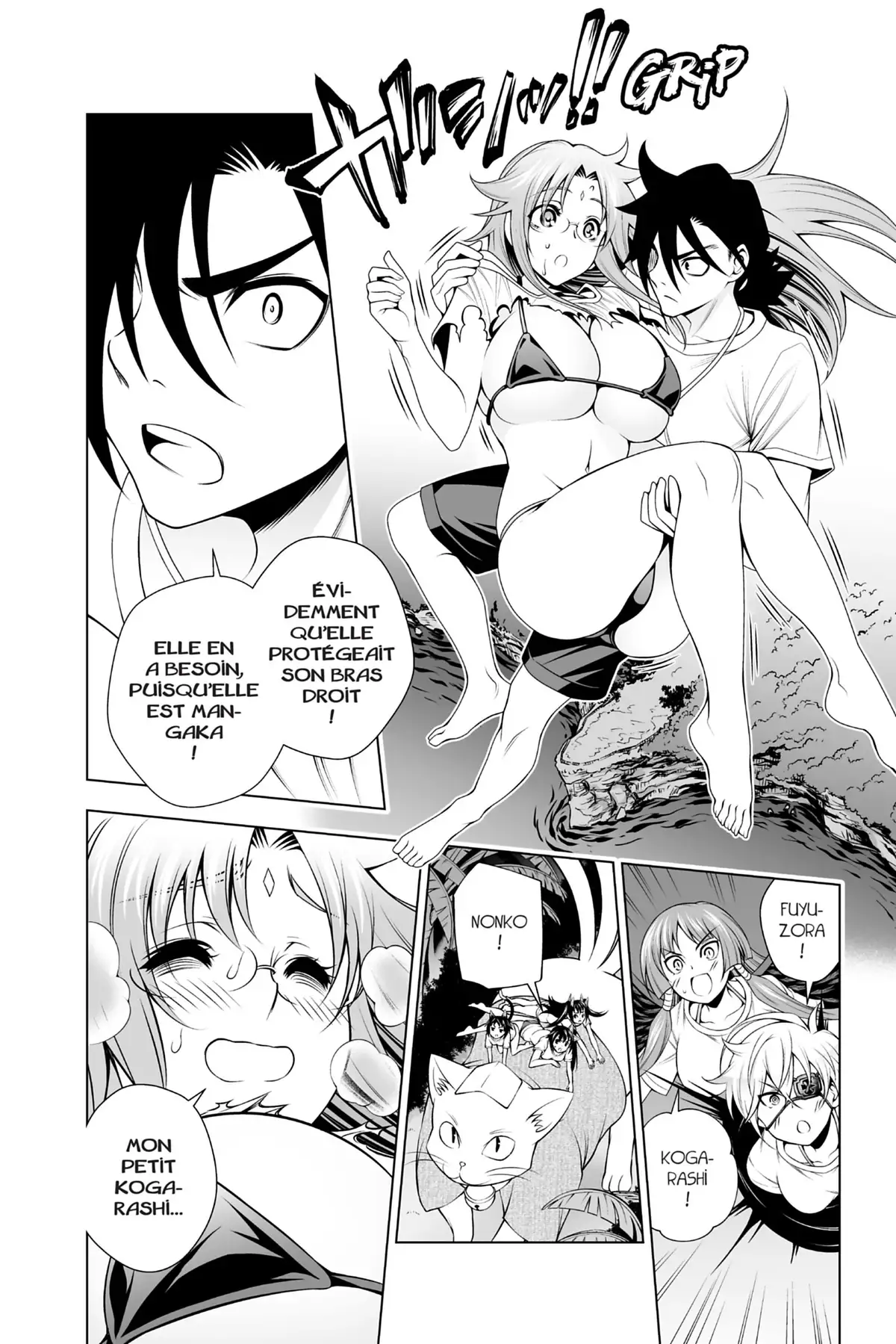 Yûna de la pension Yuragi Volume 14 page 136