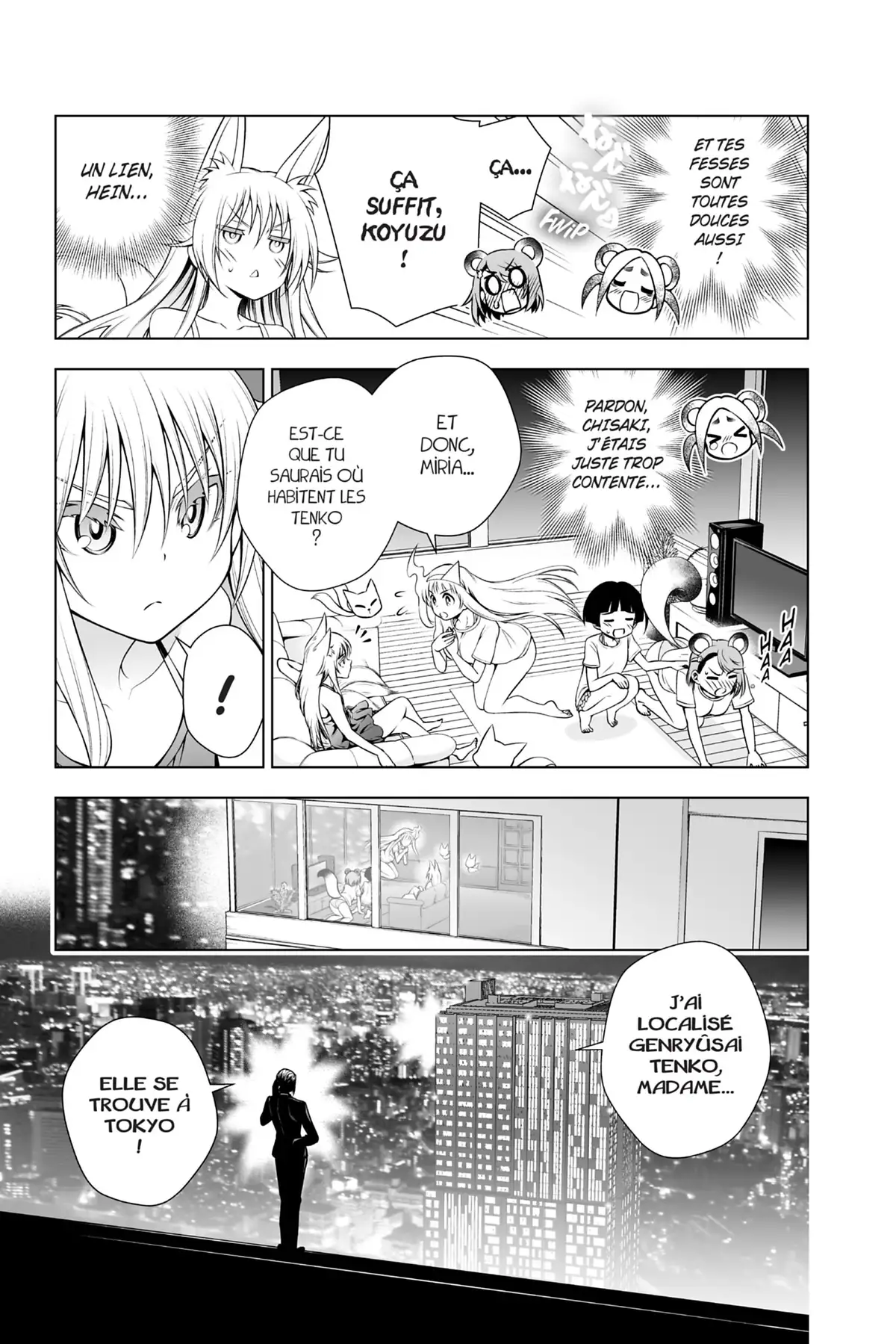 Yûna de la pension Yuragi Volume 14 page 143