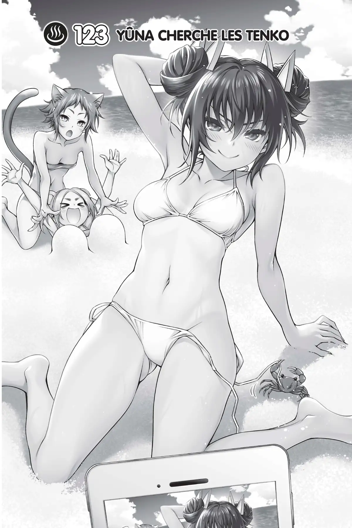 Yûna de la pension Yuragi Volume 14 page 144