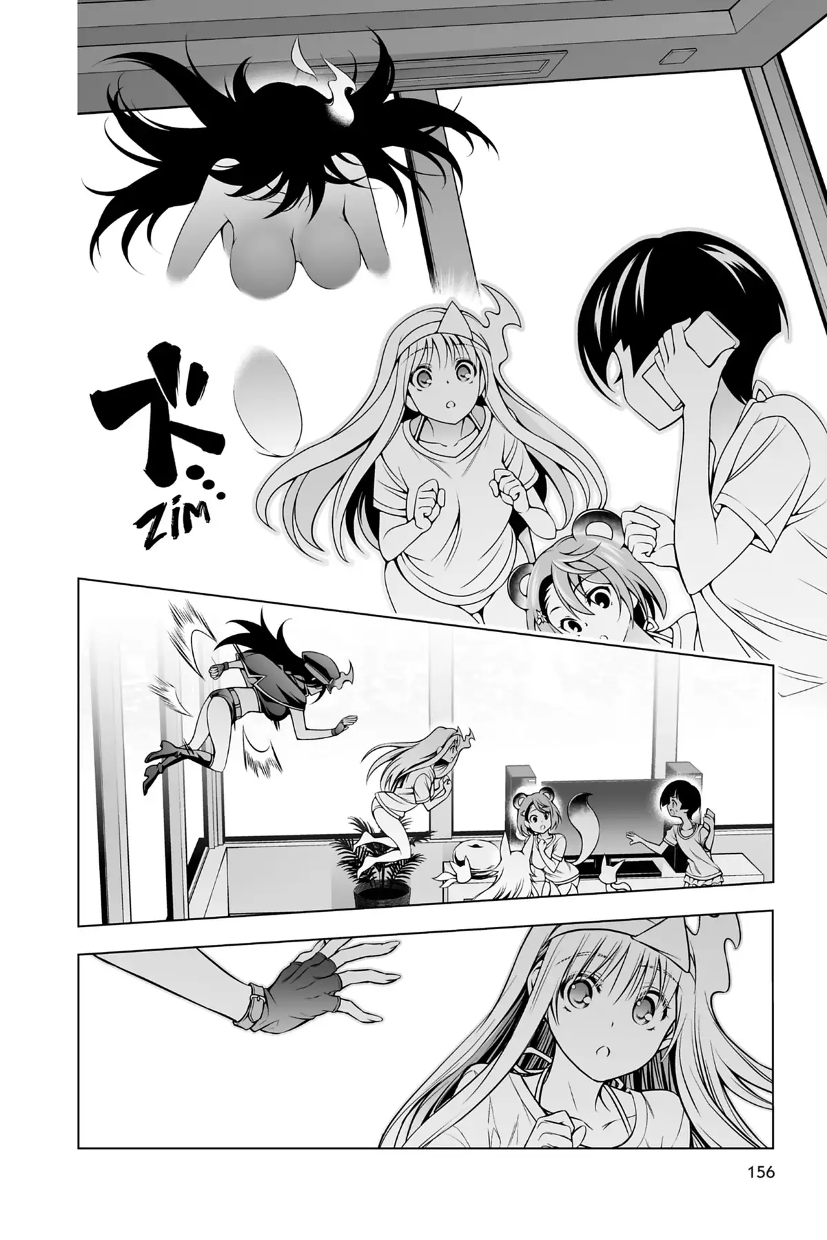 Yûna de la pension Yuragi Volume 14 page 152