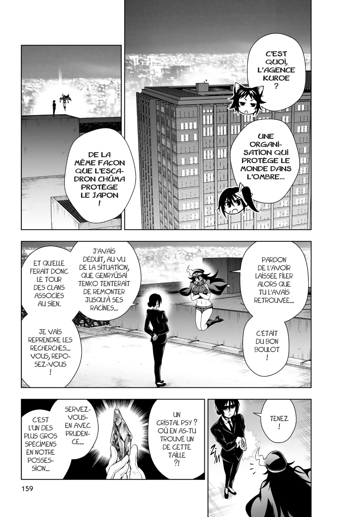Yûna de la pension Yuragi Volume 14 page 155