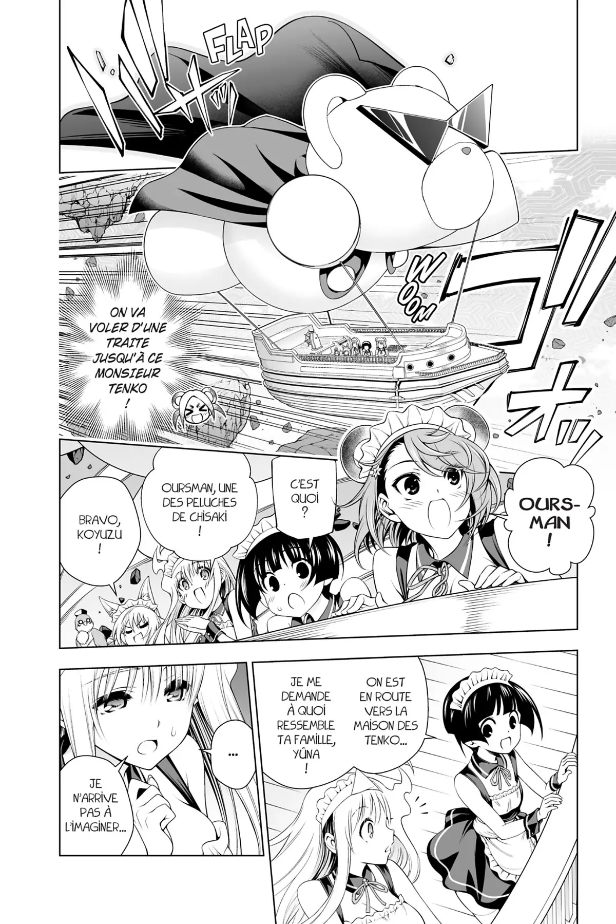 Yûna de la pension Yuragi Volume 14 page 169