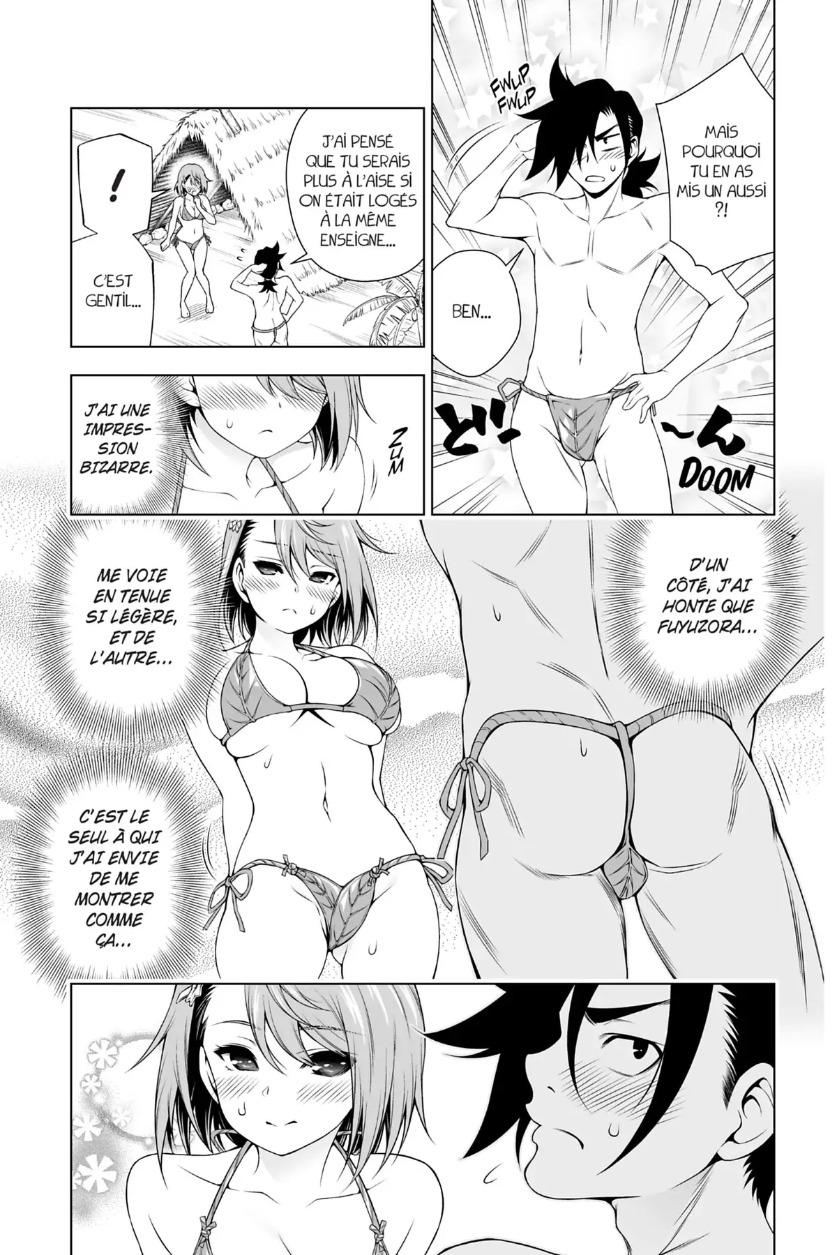 Yûna de la pension Yuragi Volume 14 page 17