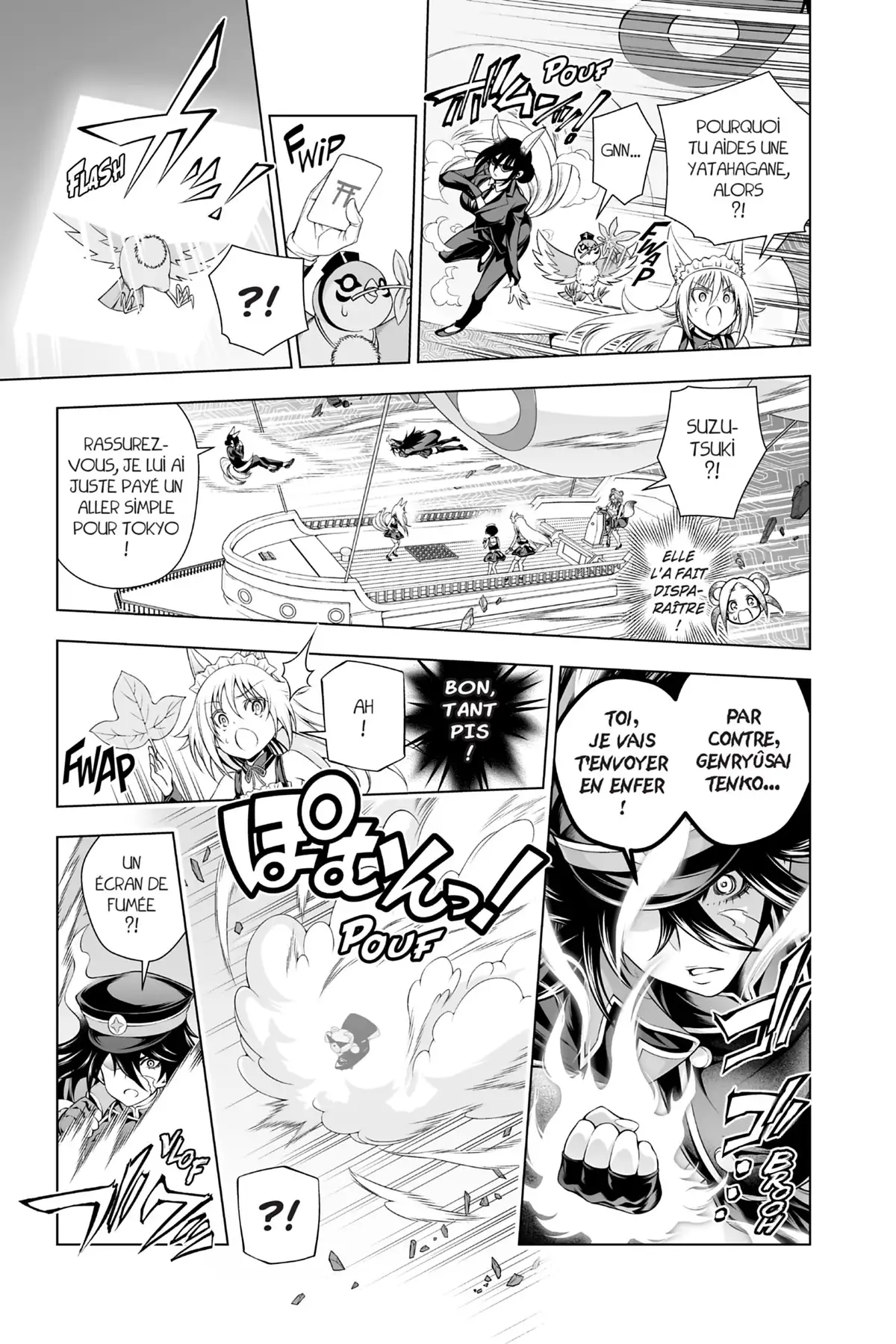 Yûna de la pension Yuragi Volume 14 page 172