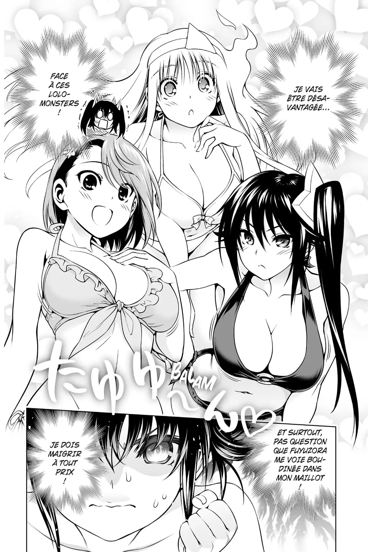 Yûna de la pension Yuragi Volume 14 page 28