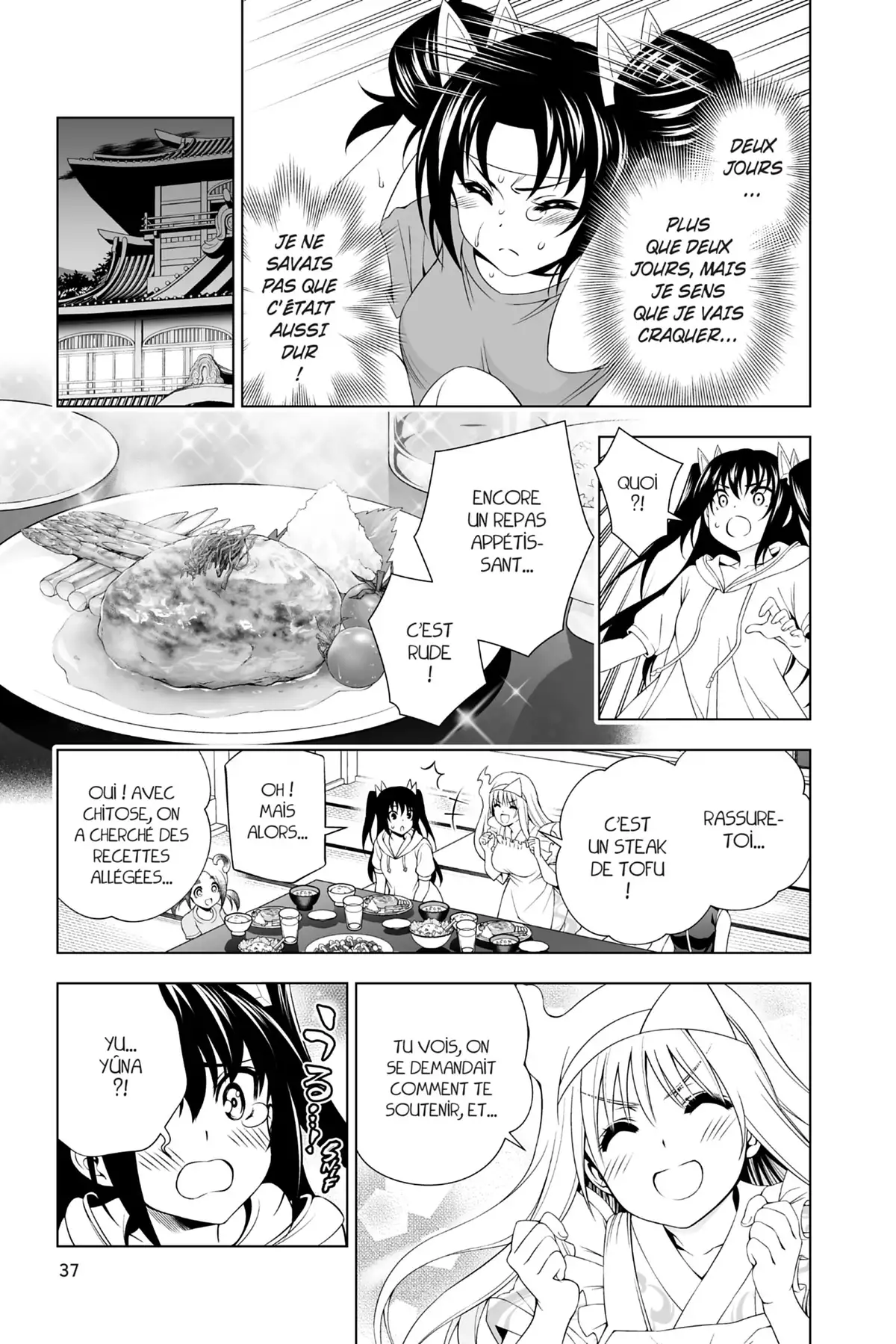 Yûna de la pension Yuragi Volume 14 page 37