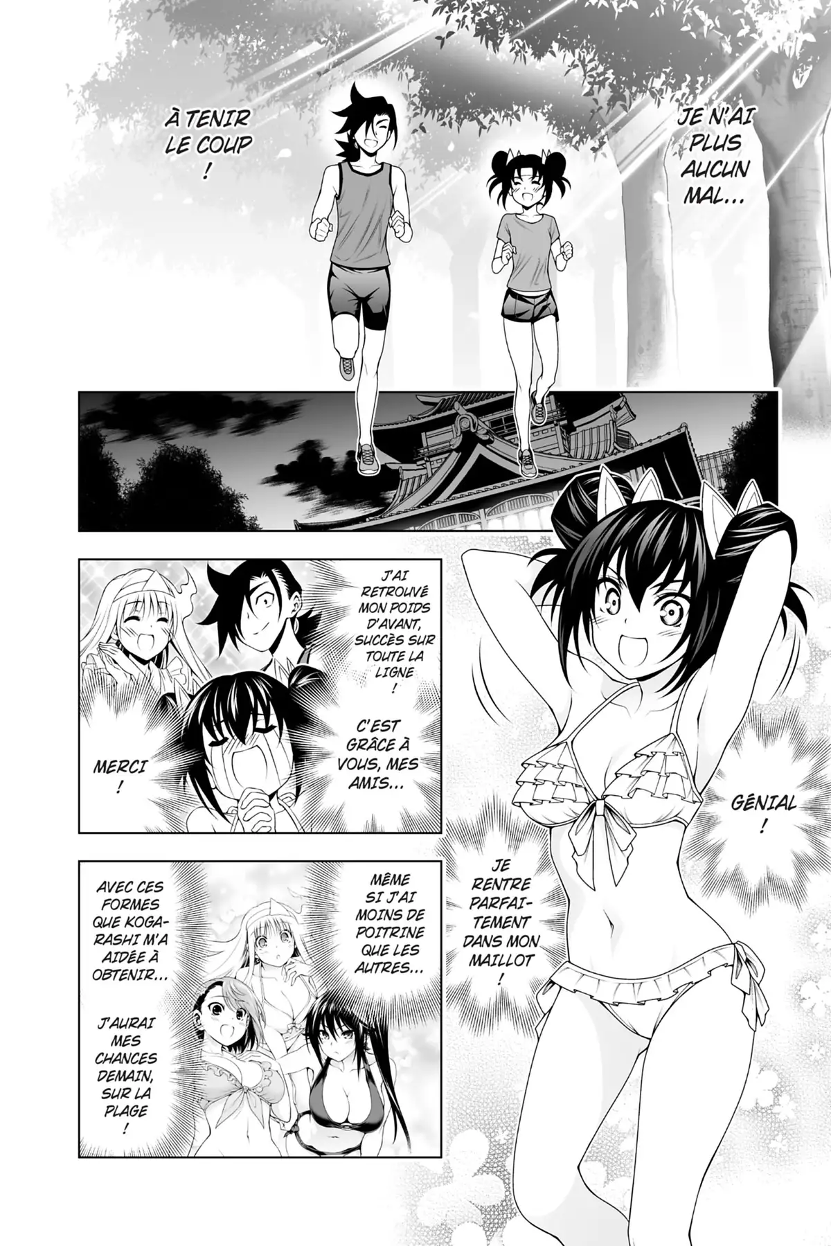 Yûna de la pension Yuragi Volume 14 page 42