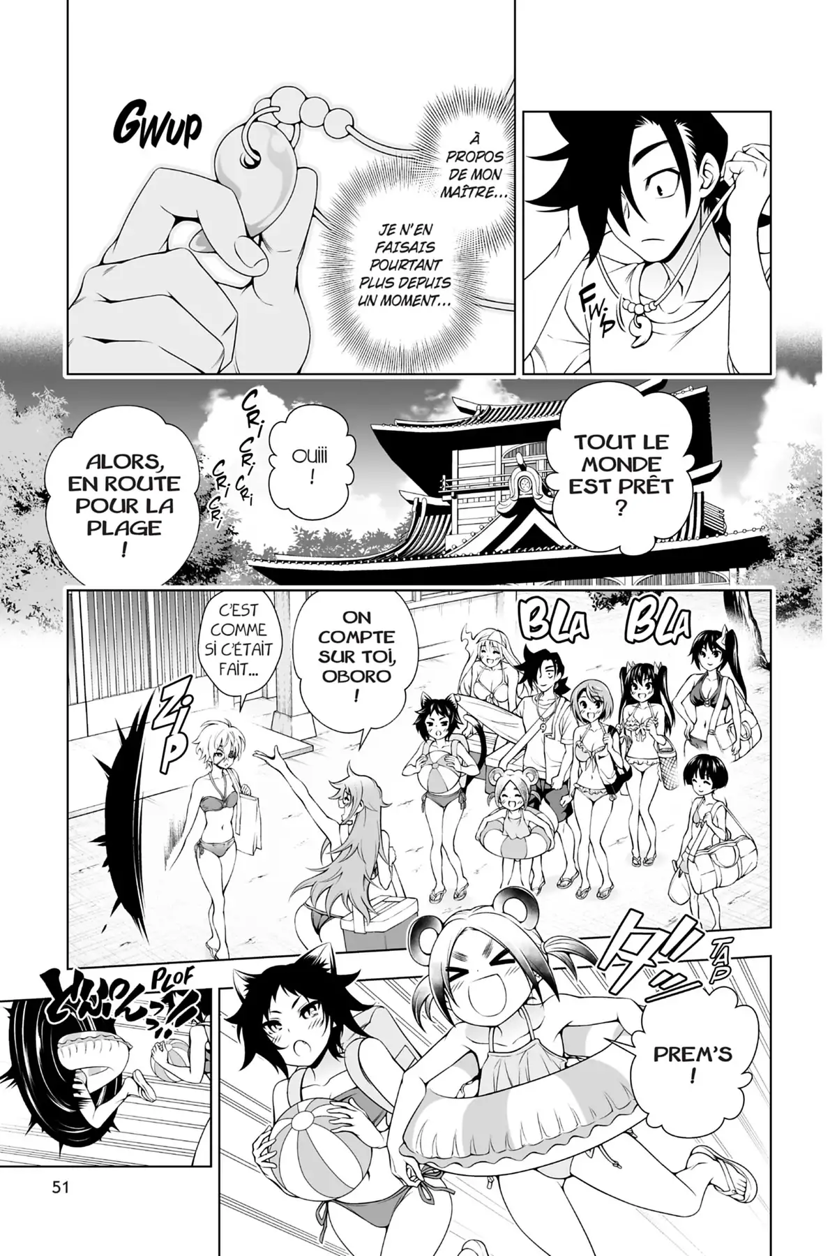 Yûna de la pension Yuragi Volume 14 page 50