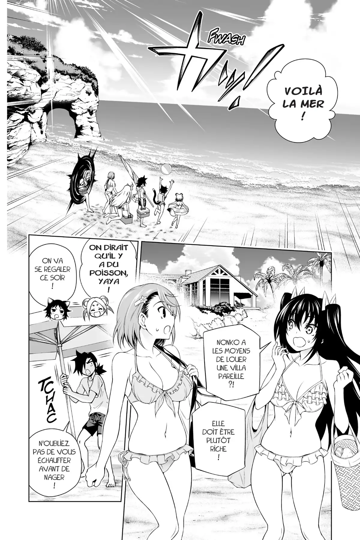 Yûna de la pension Yuragi Volume 14 page 51