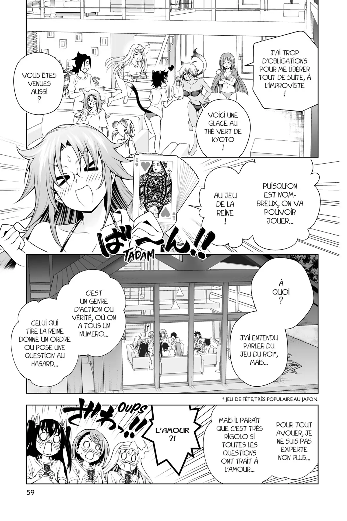 Yûna de la pension Yuragi Volume 14 page 57