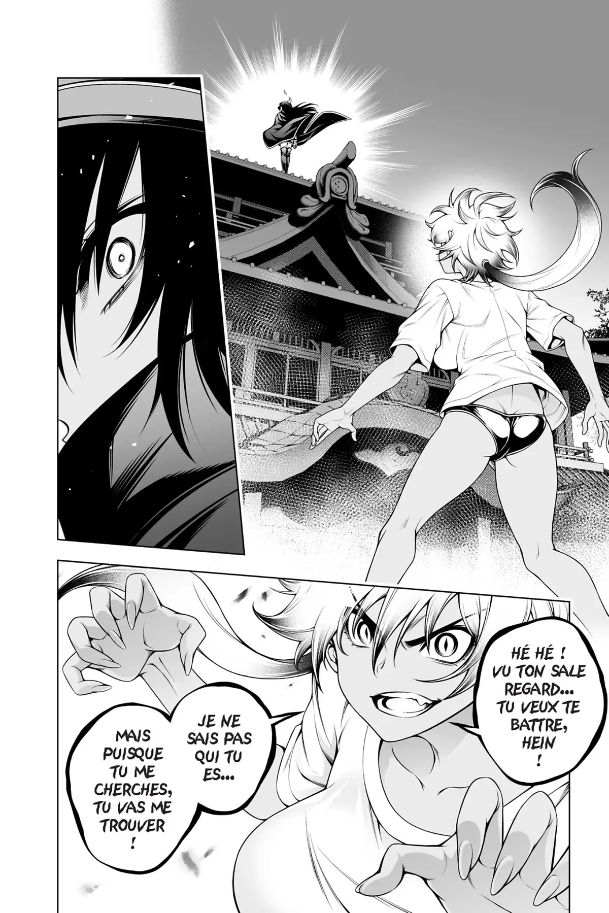 Yûna de la pension Yuragi Volume 14 page 62