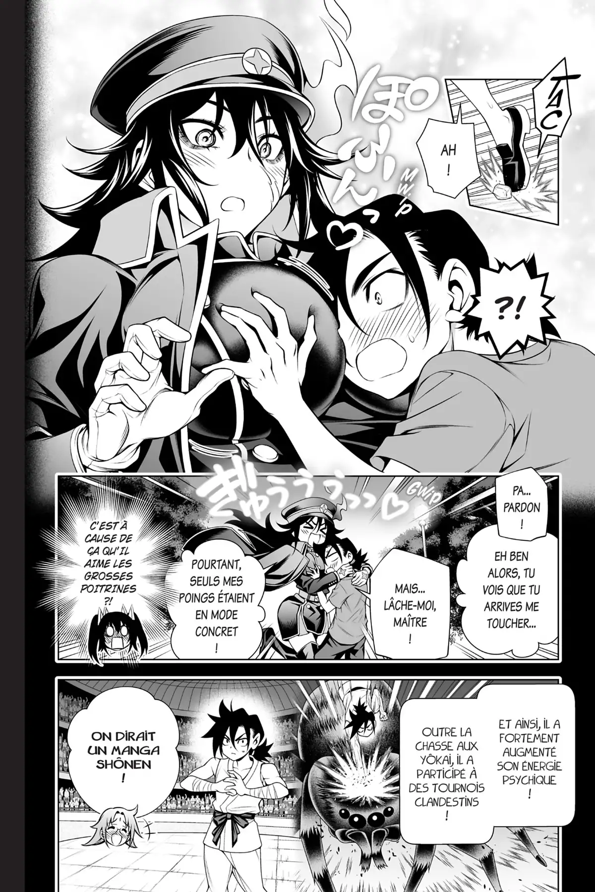 Yûna de la pension Yuragi Volume 14 page 75