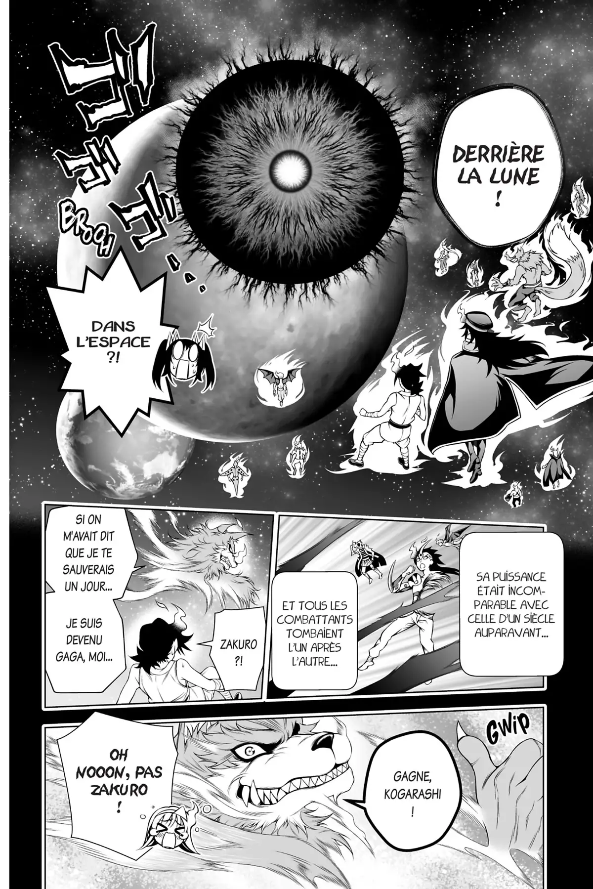 Yûna de la pension Yuragi Volume 14 page 81