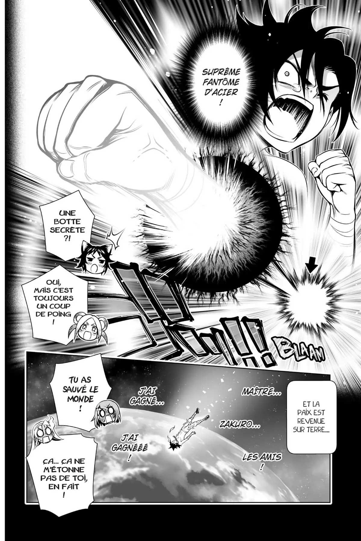 Yûna de la pension Yuragi Volume 14 page 83