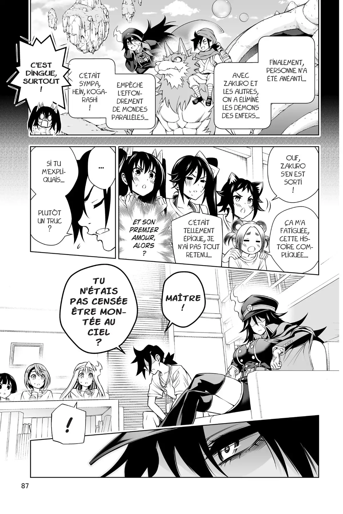 Yûna de la pension Yuragi Volume 14 page 84