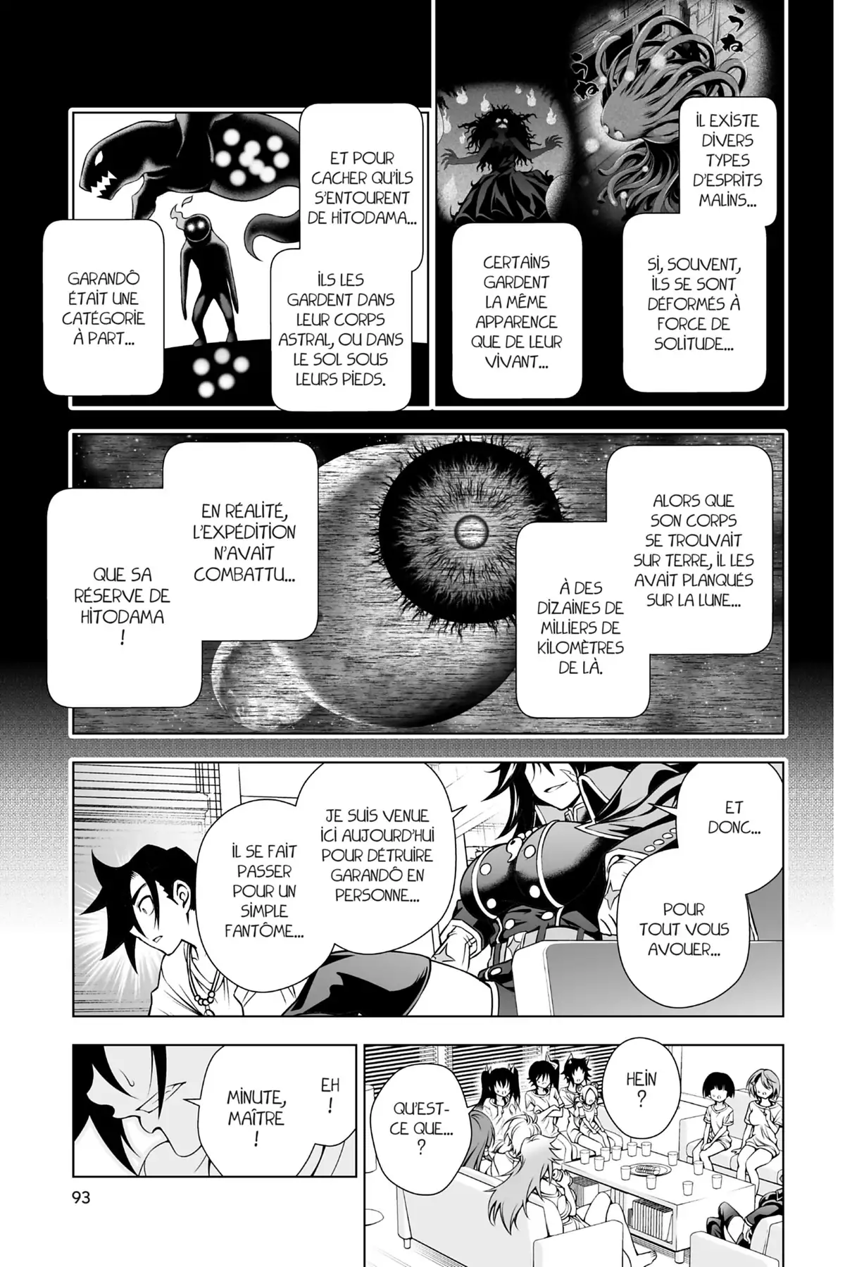 Yûna de la pension Yuragi Volume 14 page 90