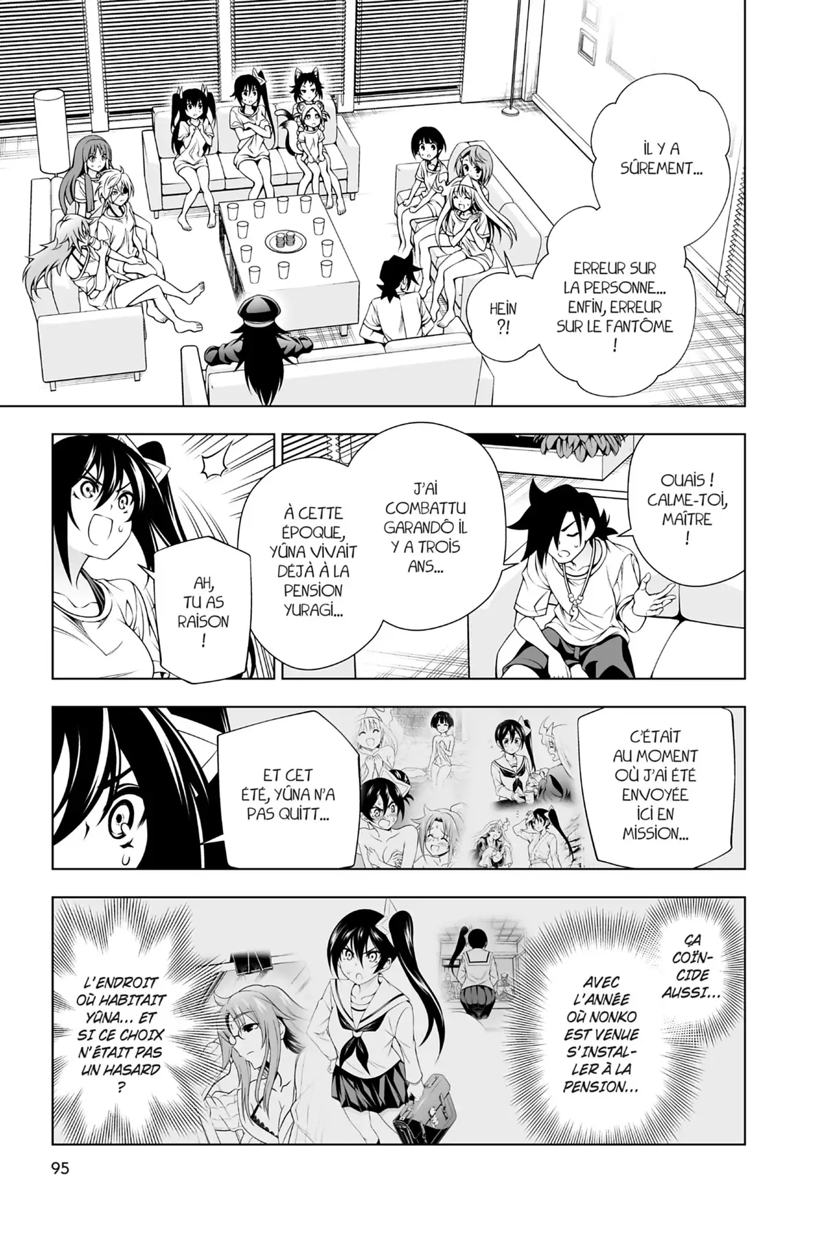 Yûna de la pension Yuragi Volume 14 page 92