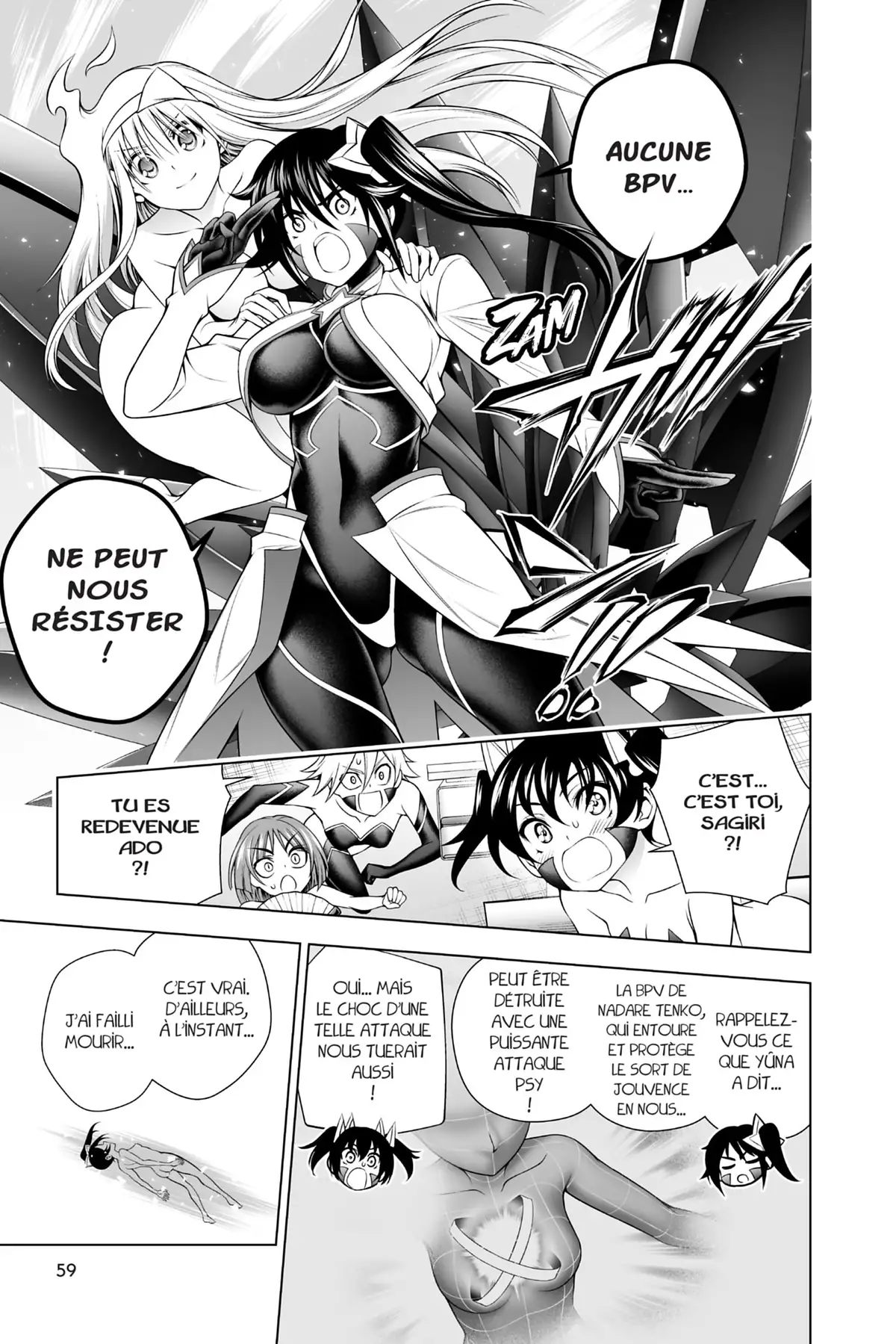 Yûna de la pension Yuragi Volume 19 page 58