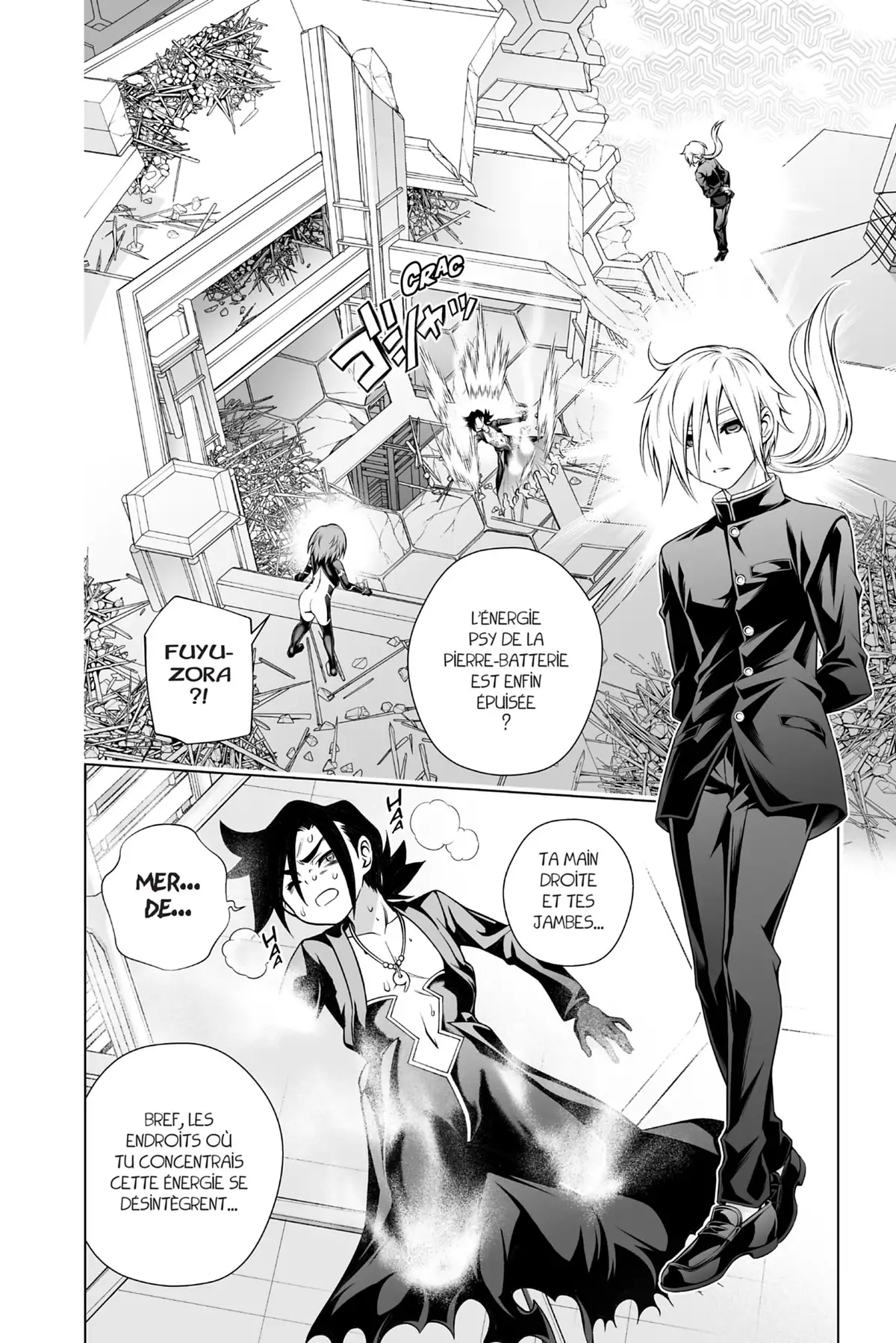 Yûna de la pension Yuragi Volume 19 page 67