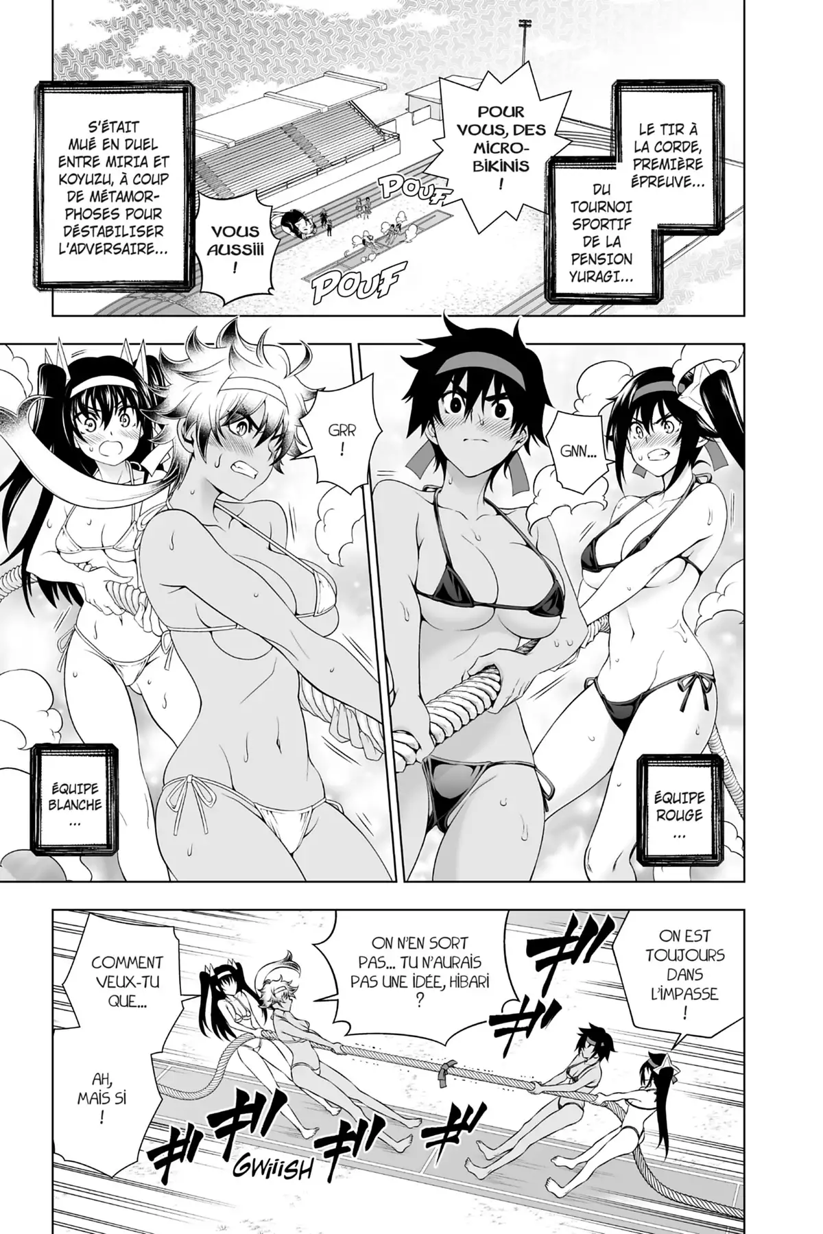 Yûna de la pension Yuragi Volume 20 page 105