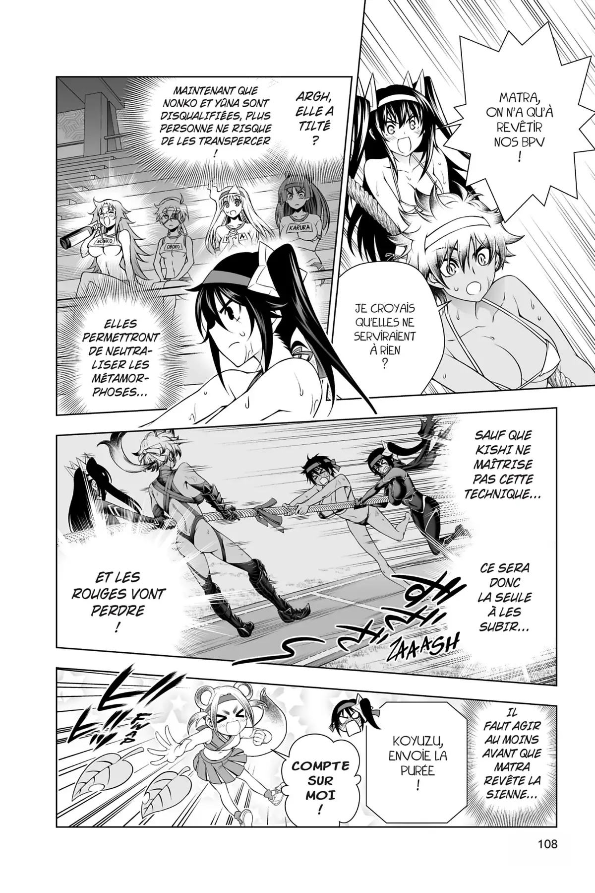 Yûna de la pension Yuragi Volume 20 page 106
