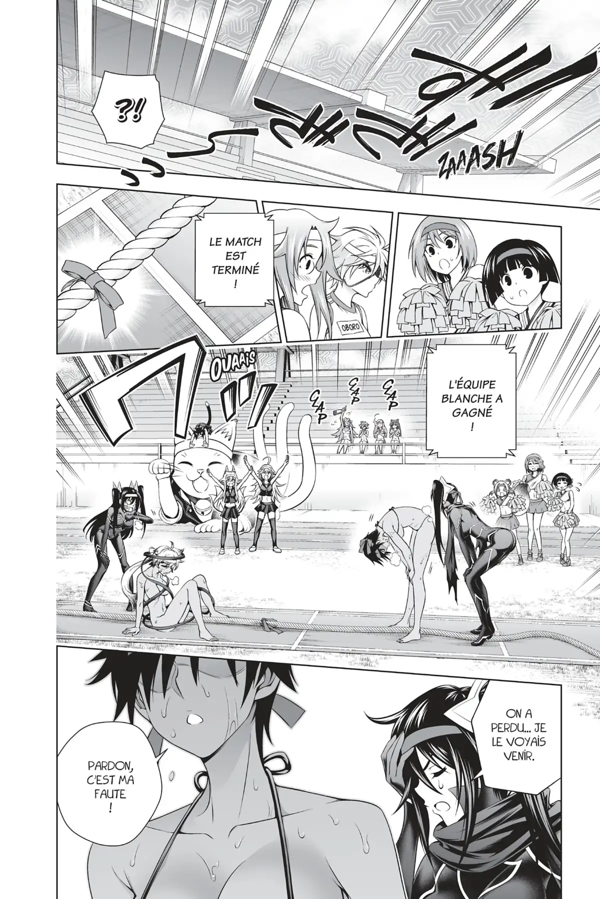 Yûna de la pension Yuragi Volume 20 page 108