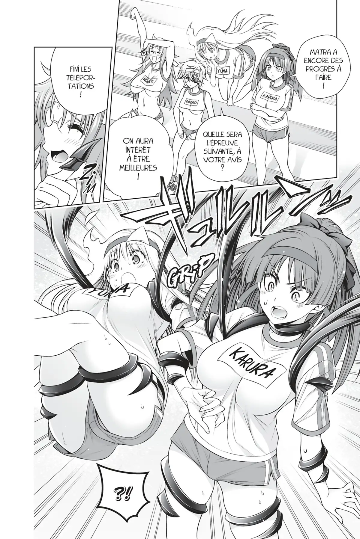 Yûna de la pension Yuragi Volume 20 page 110
