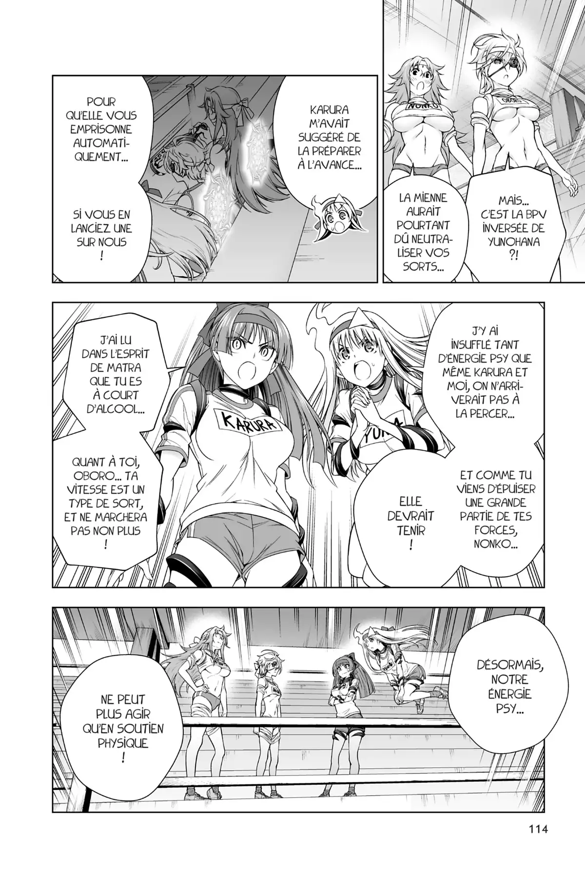 Yûna de la pension Yuragi Volume 20 page 112
