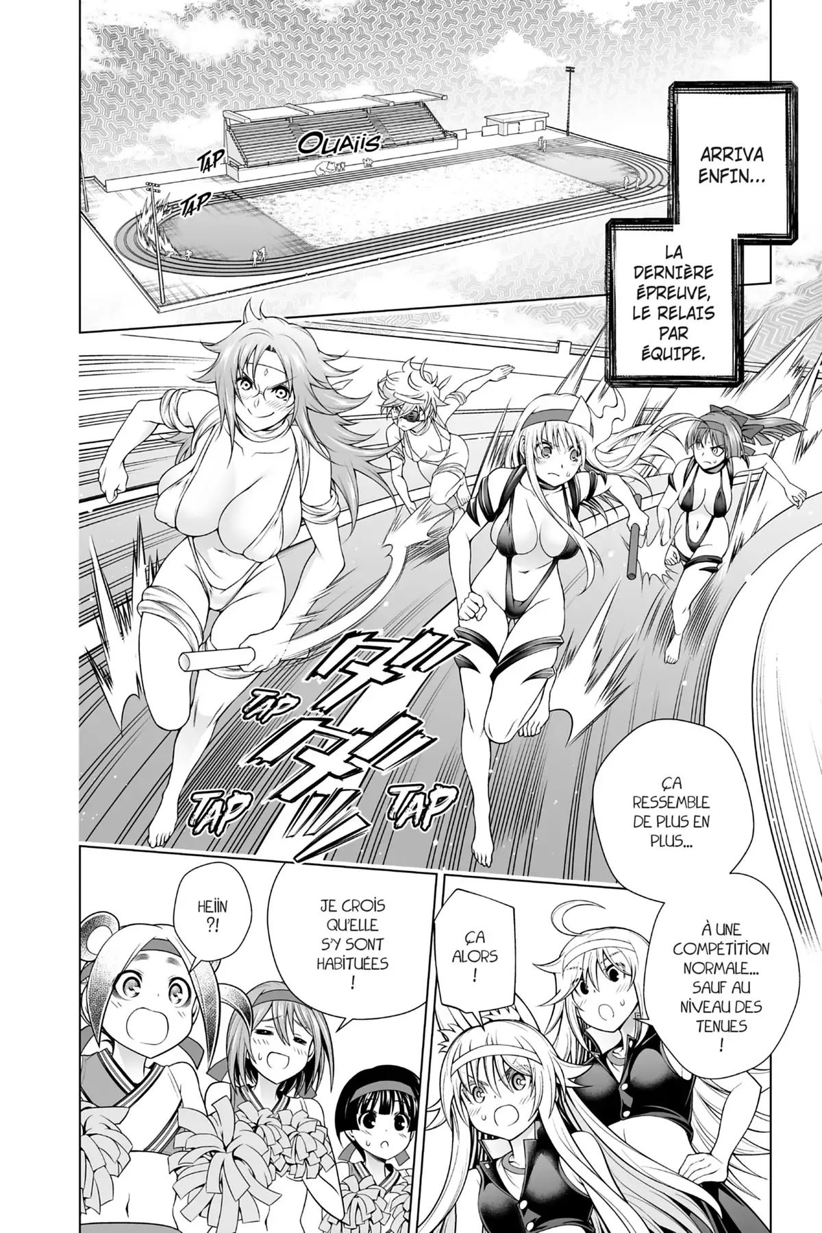 Yûna de la pension Yuragi Volume 20 page 115