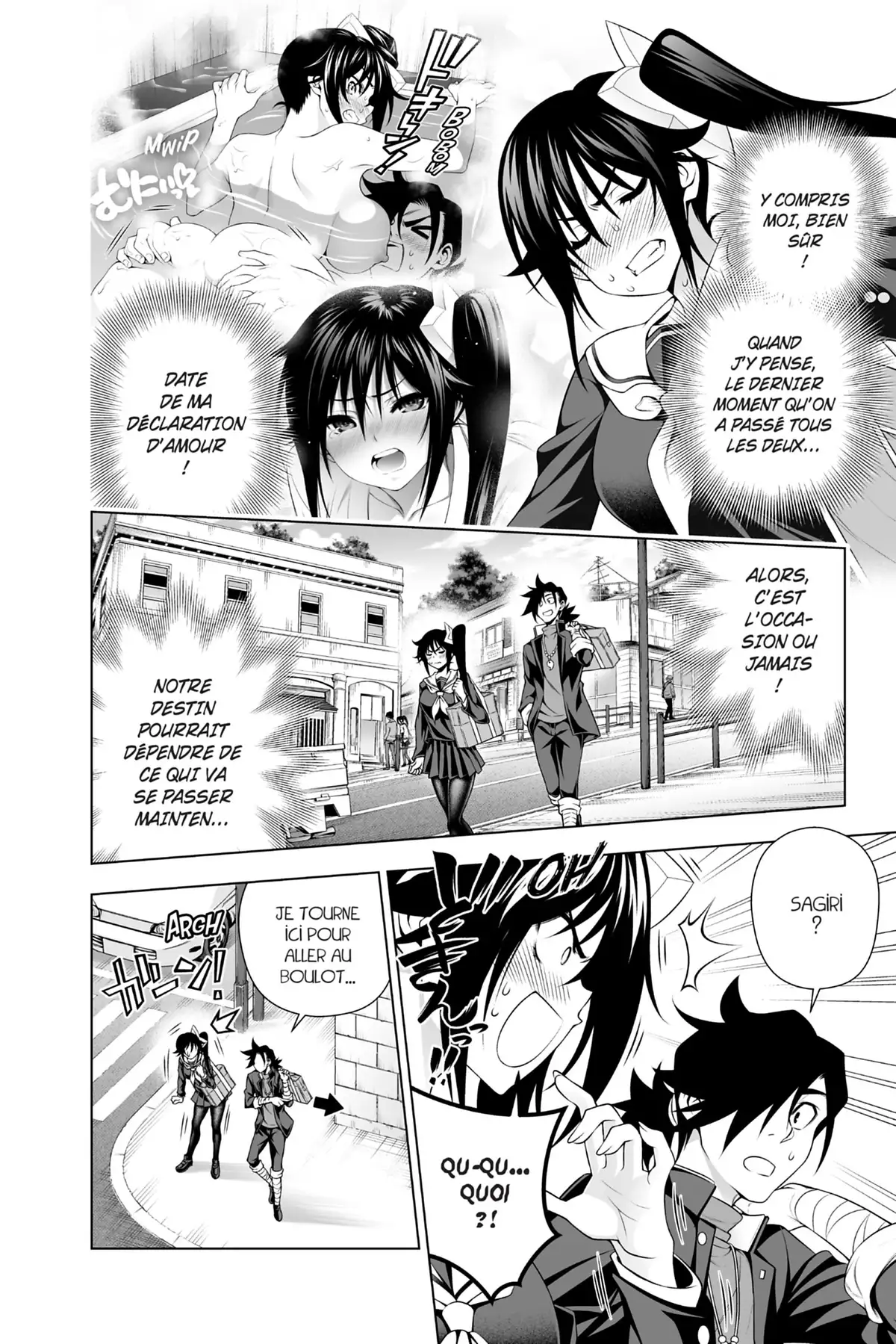 Yûna de la pension Yuragi Volume 20 page 127