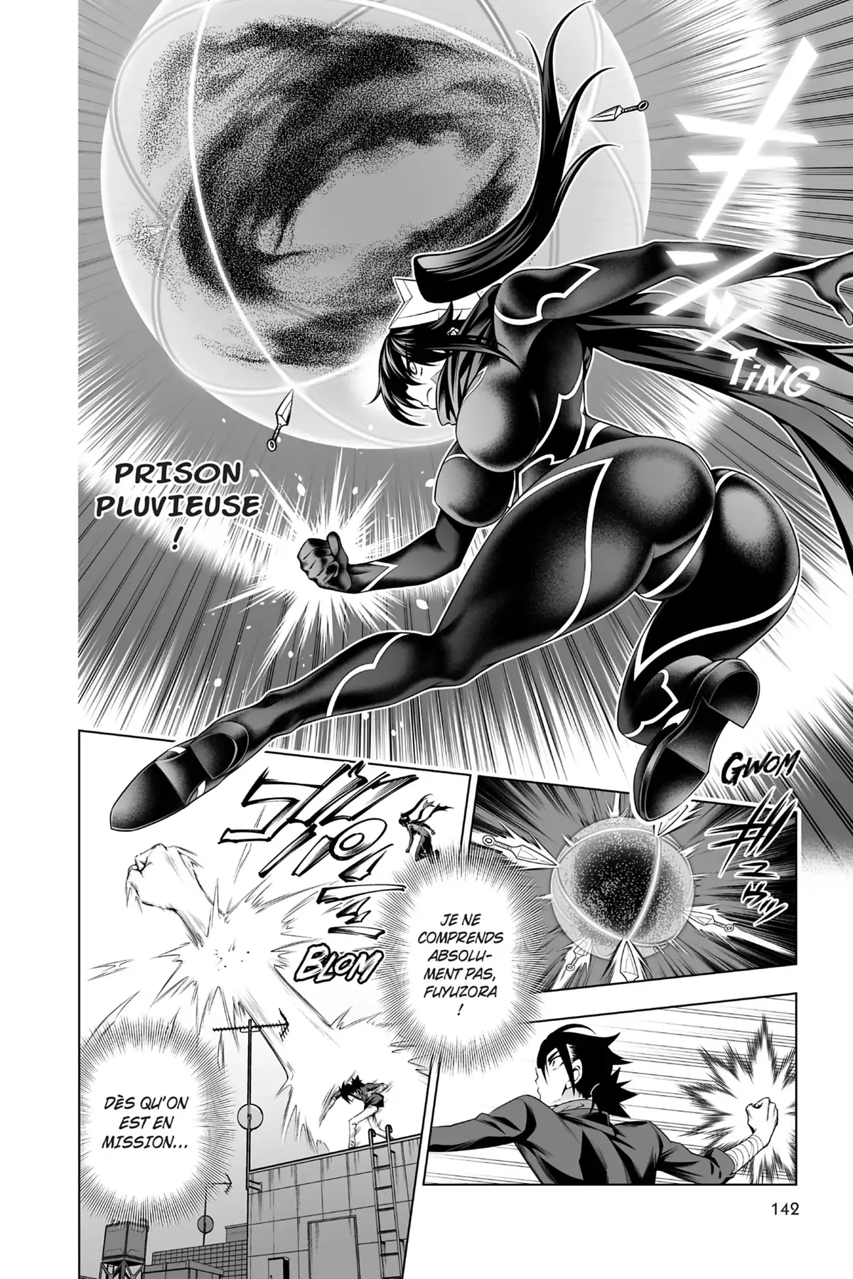 Yûna de la pension Yuragi Volume 20 page 139