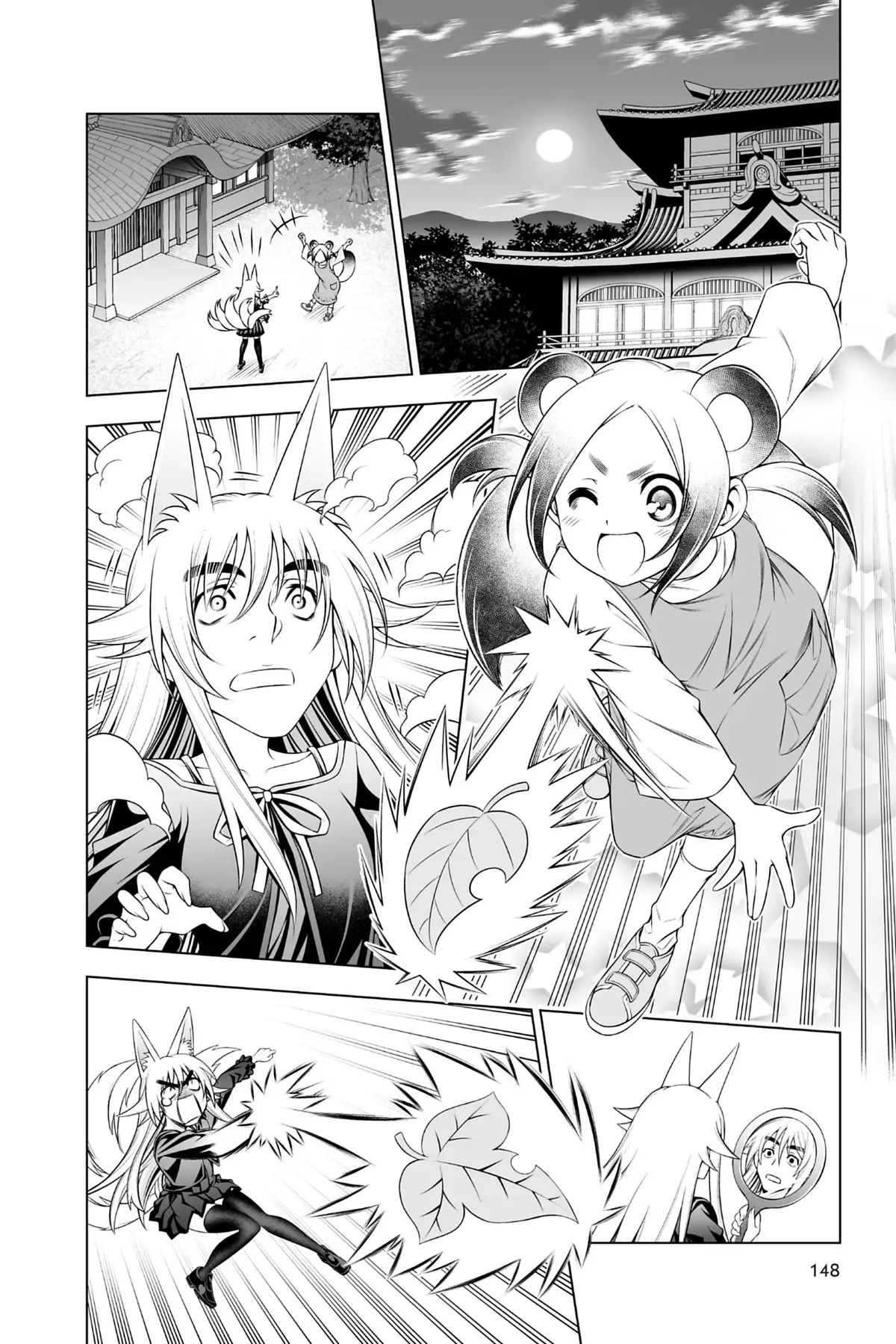 Yûna de la pension Yuragi Volume 20 page 145