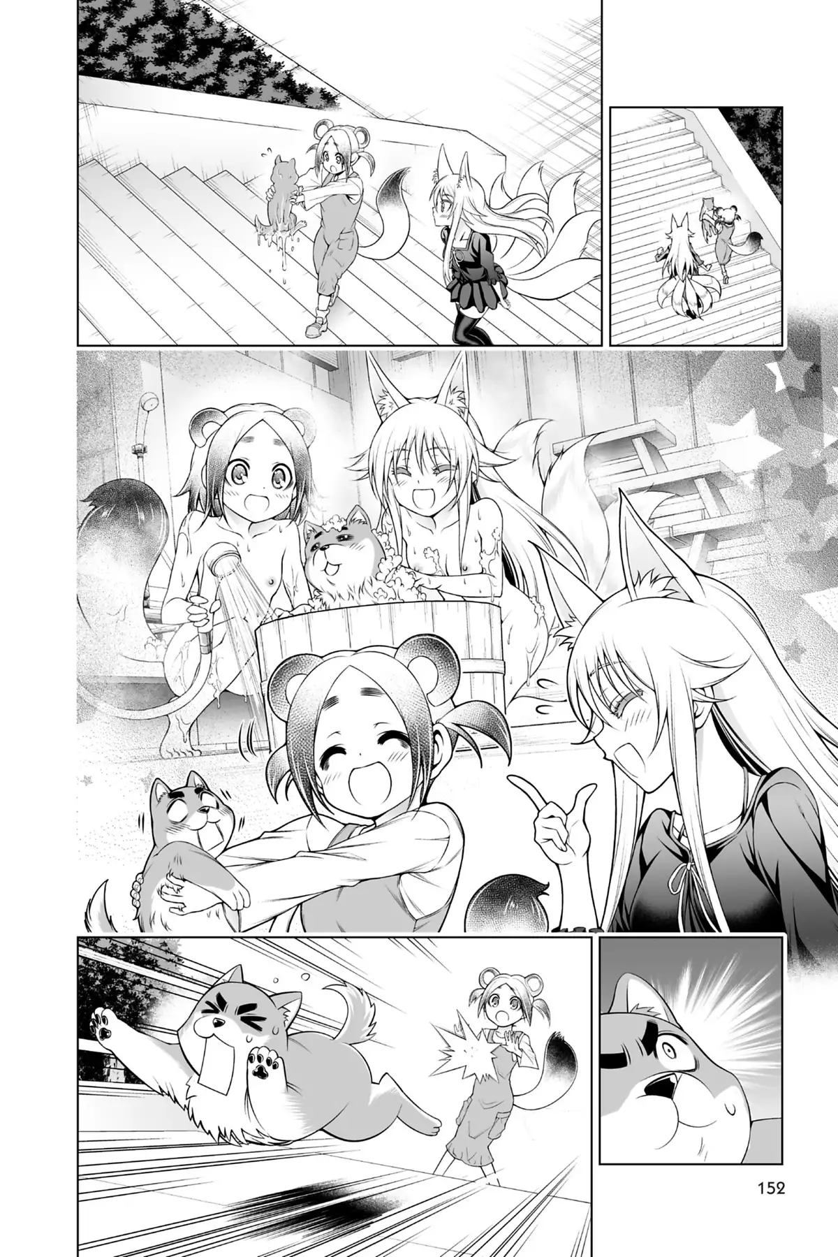 Yûna de la pension Yuragi Volume 20 page 149