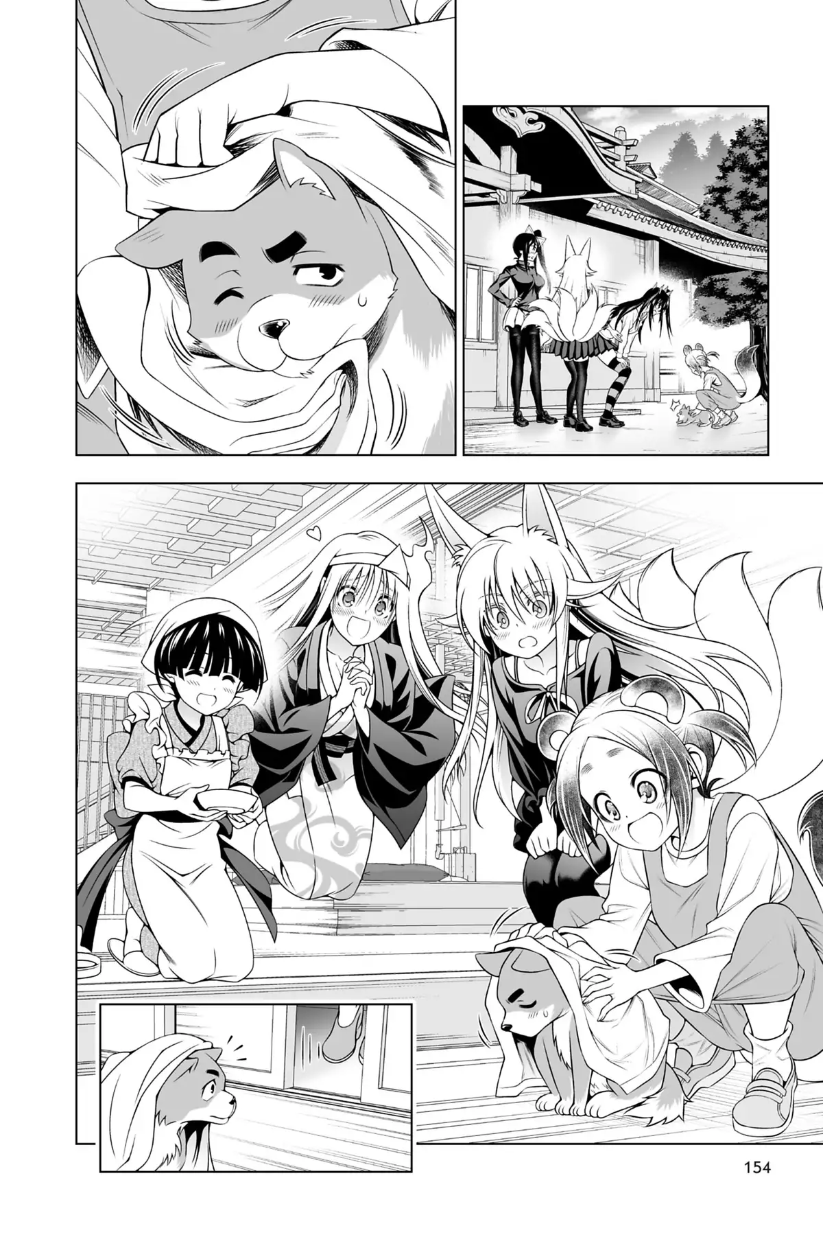 Yûna de la pension Yuragi Volume 20 page 151