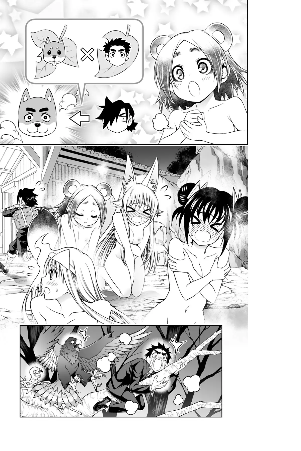 Yûna de la pension Yuragi Volume 20 page 161