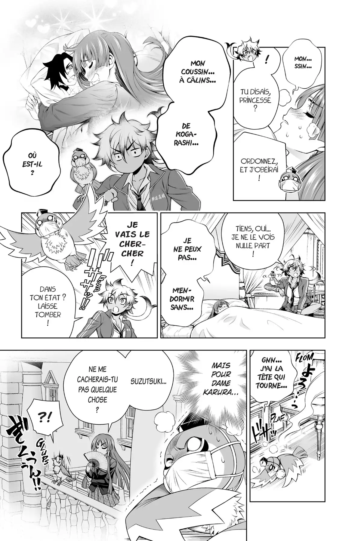 Yûna de la pension Yuragi Volume 20 page 27