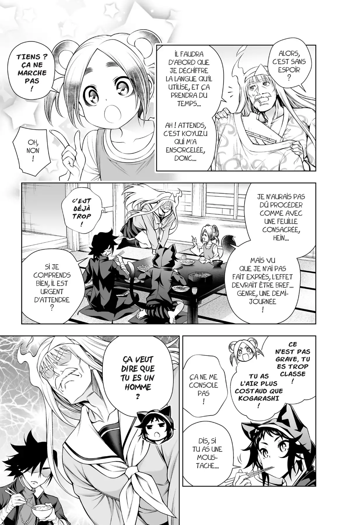 Yûna de la pension Yuragi Volume 20 page 51