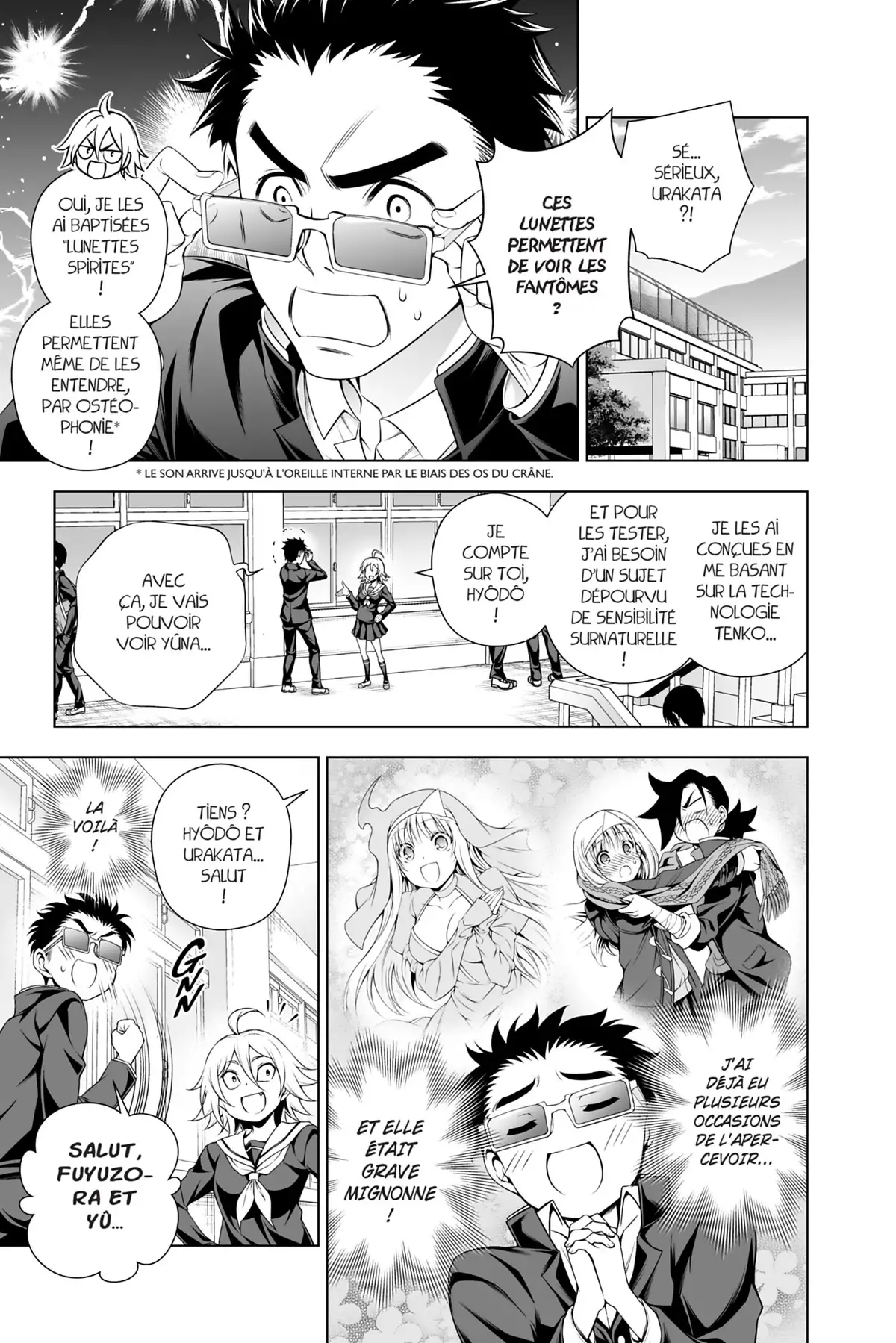 Yûna de la pension Yuragi Volume 20 page 53