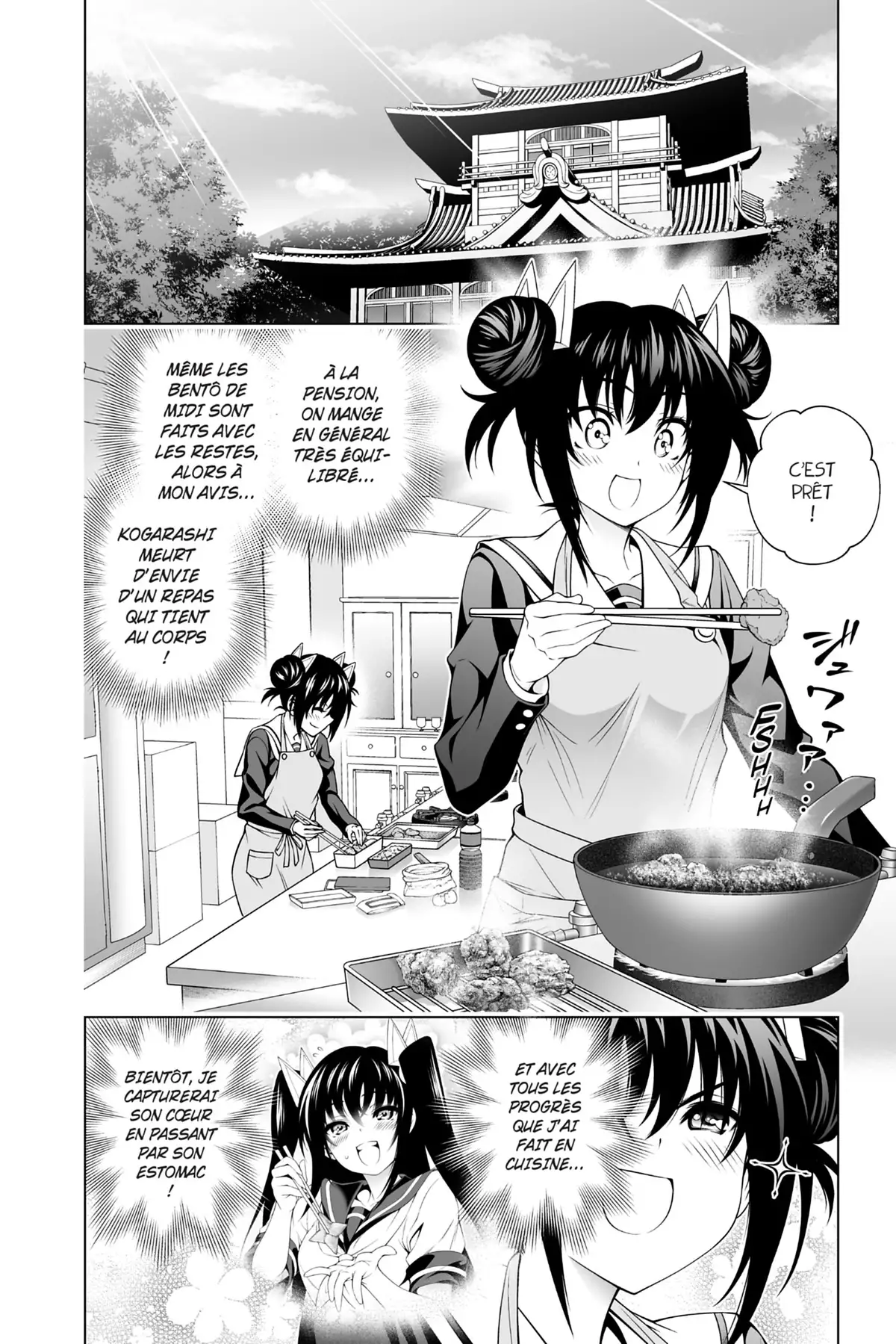 Yûna de la pension Yuragi Volume 20 page 6