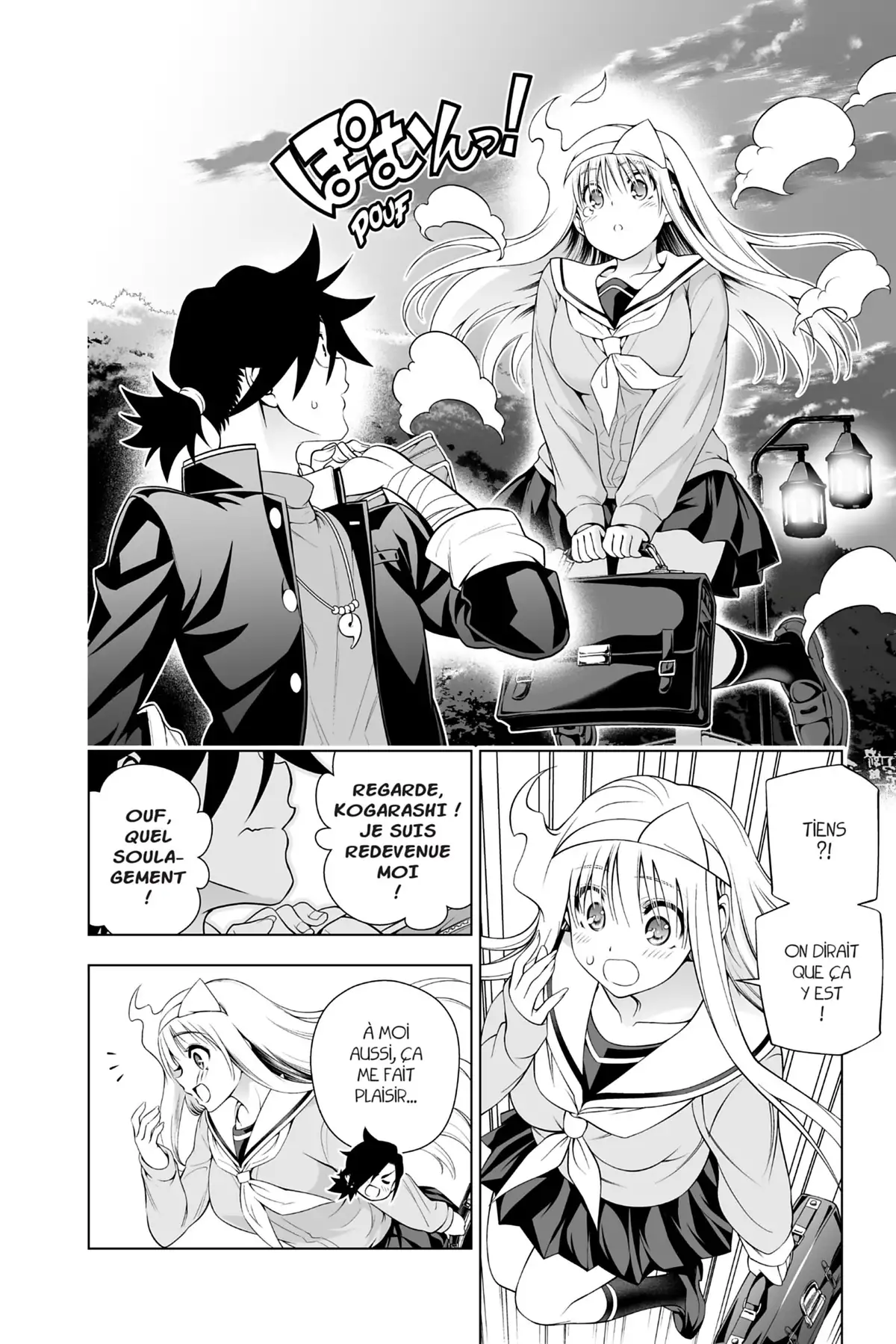 Yûna de la pension Yuragi Volume 20 page 60